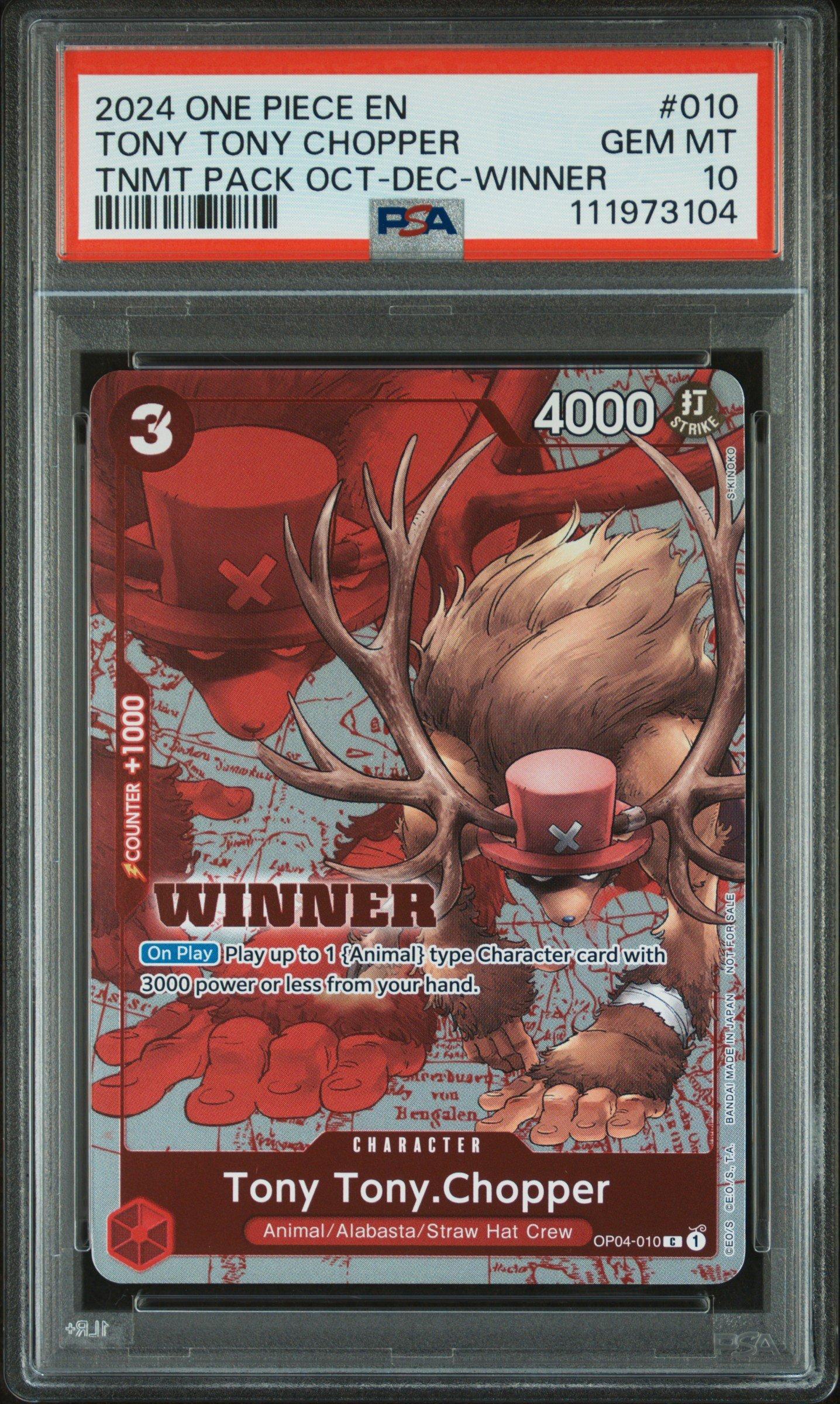 ギャロップ ★ L3 頂上大激突 011/080 psa10 PSA10】ギャロップ ☆ L3 頂上大激突 011/080 1stED