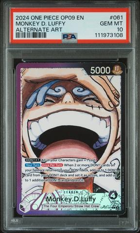 2024 ONE PIECE OP09 JP モンキー・D・ルフィ PSA10 新たなる皇帝ONE PIECE OP09 JP モンキー・D・ルフィ PSA10