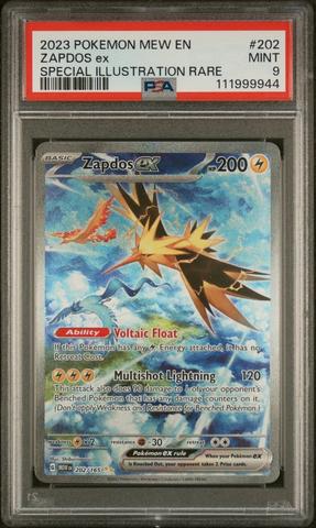 ナンジャモ #350 SPECIAL ART RARE psa9 ナンジャモ SPECIAL ART RARE #350