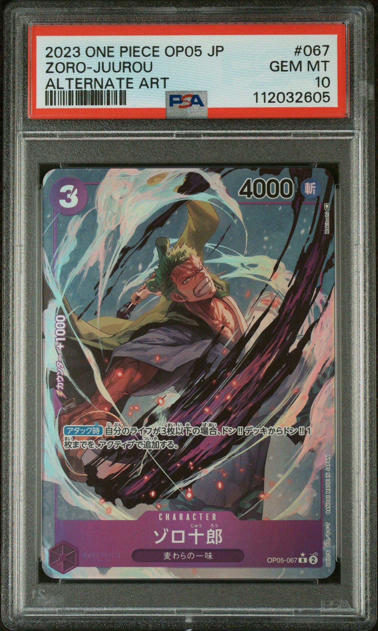 2023 One Piece Japanese Op05-awakening Of The New Era 067 Zoro-juurou Alternate Art PSA 10