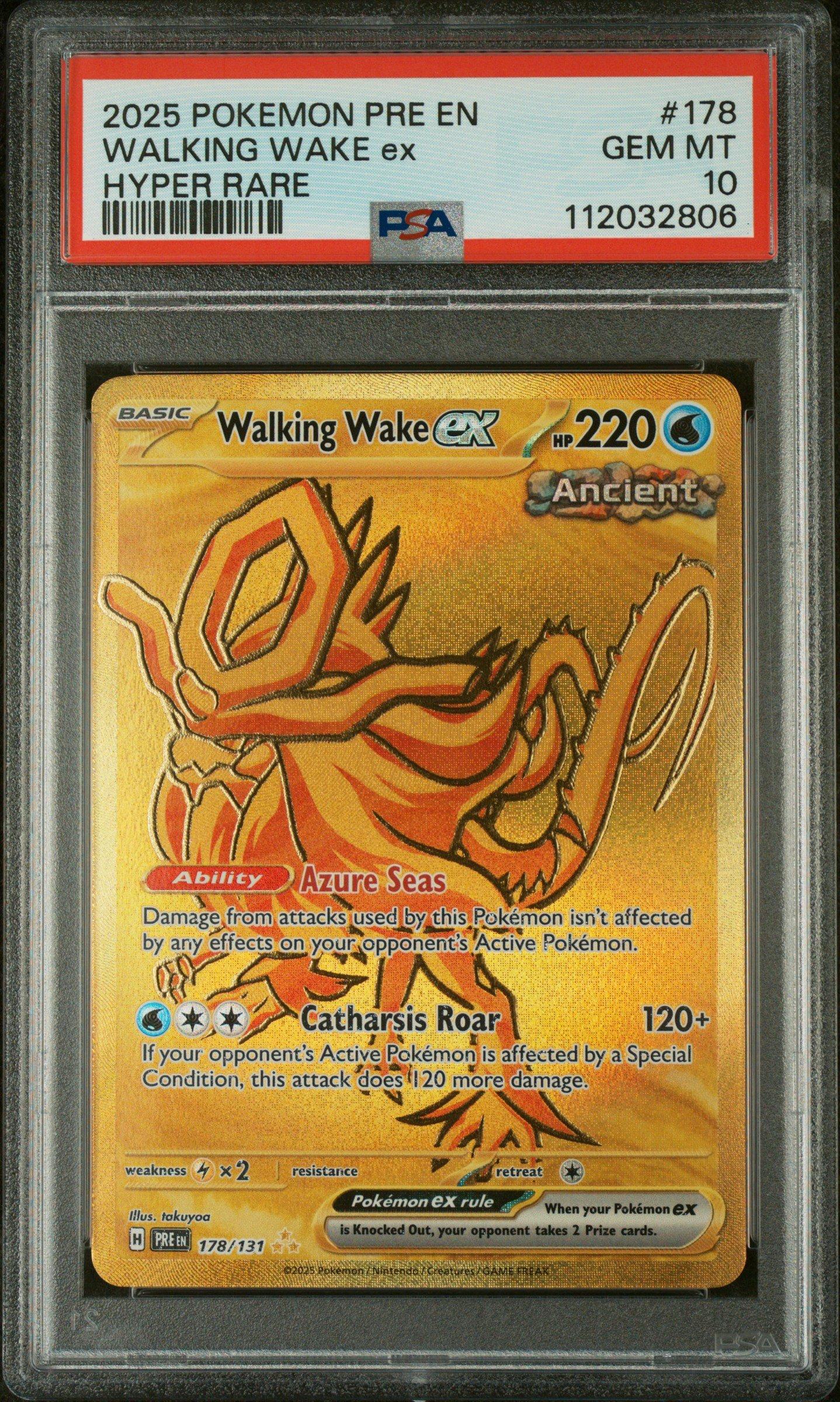 マコモ　PSA10 2025 Pokémon 2025 POKEMON SIMPLIFIED CHINESE CBB1 C-GEM PACK VOL 1 #09