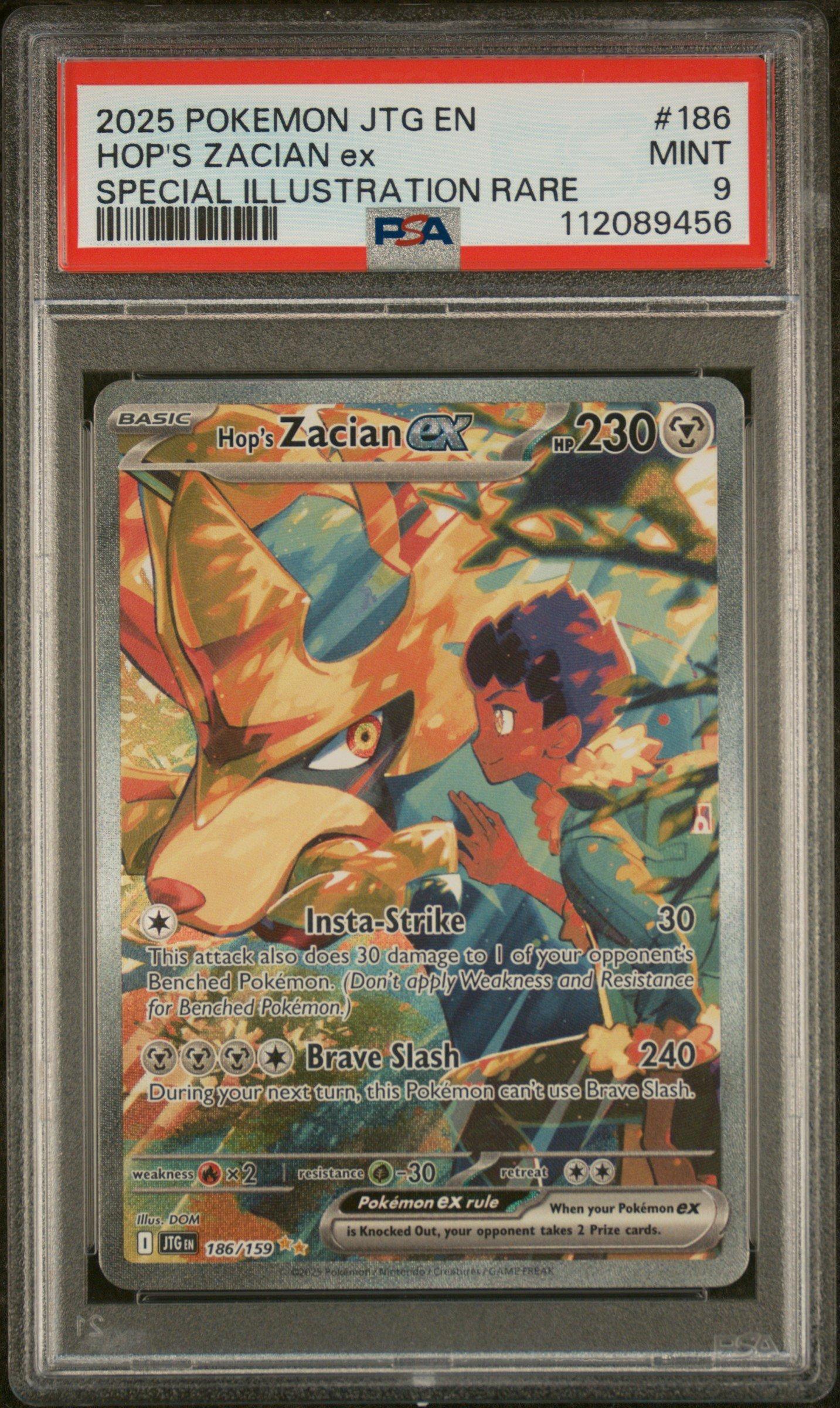 エモンガex psa9 PSA 9 MEGA Gengar ex SAR 240/193 MEGA Dream ex M2a Pokemon Card