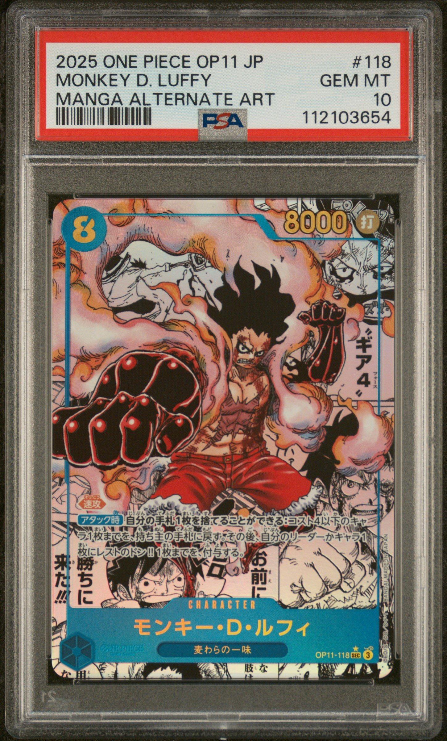 2025 One Piece Japanese Op11-a Fist Of Divine Speed 118 Monkey D. Luffy Manga Alternate Art PSA 10