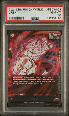 2024 Dragon Ball Super Card Game Fusion World Raging Roar