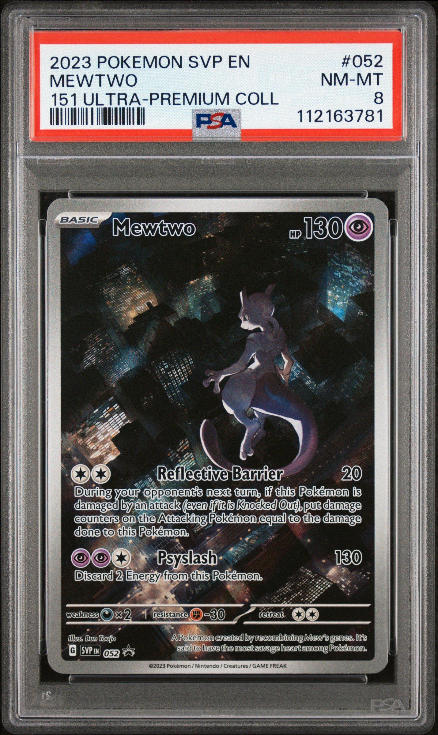 pokemon 151 mewtwo card sv2a AR 183/165 – Galaxy Reflective Barrier During your opponents next turn Mewtwo (Master Ball Foil) R