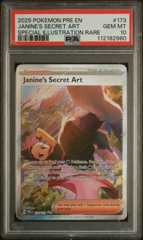 ルーシィ　ssp psa10 PSA 10 Misty's Psyduck AR 071/063 sv9a Heat Wave Arena