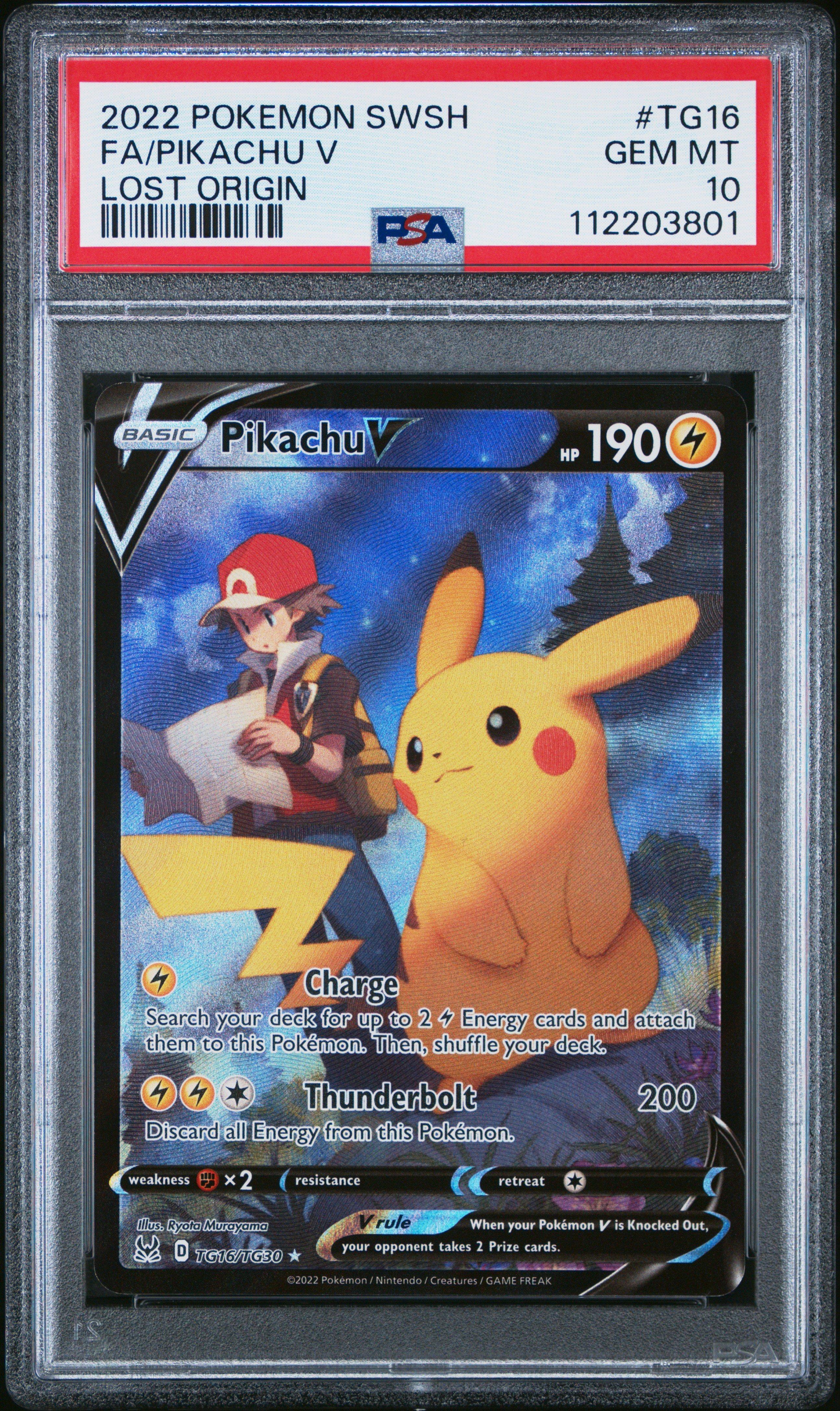 【最終お値下げ】ポケモンカードセット PSA10 最終お値下げ】ポケモンカードセット PSA10 PSA10 ポケモンカード