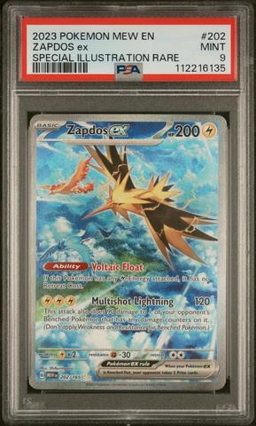 レア1点限定 Mew suppasit << SPARKLE >>ブランケット PSA 10]Mew ex SAR [SV4a 347/190](Enhanced Expansion Pack