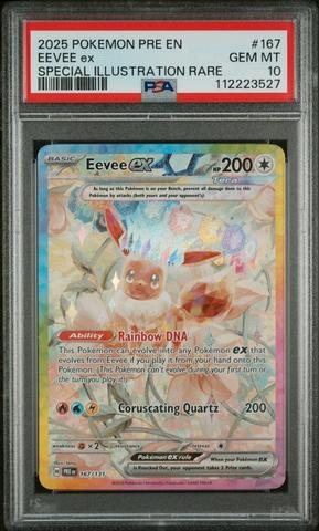 Psa10 Gachiguma Akatsuki Ex Sar Bloodmoon Ursaluna | eBay