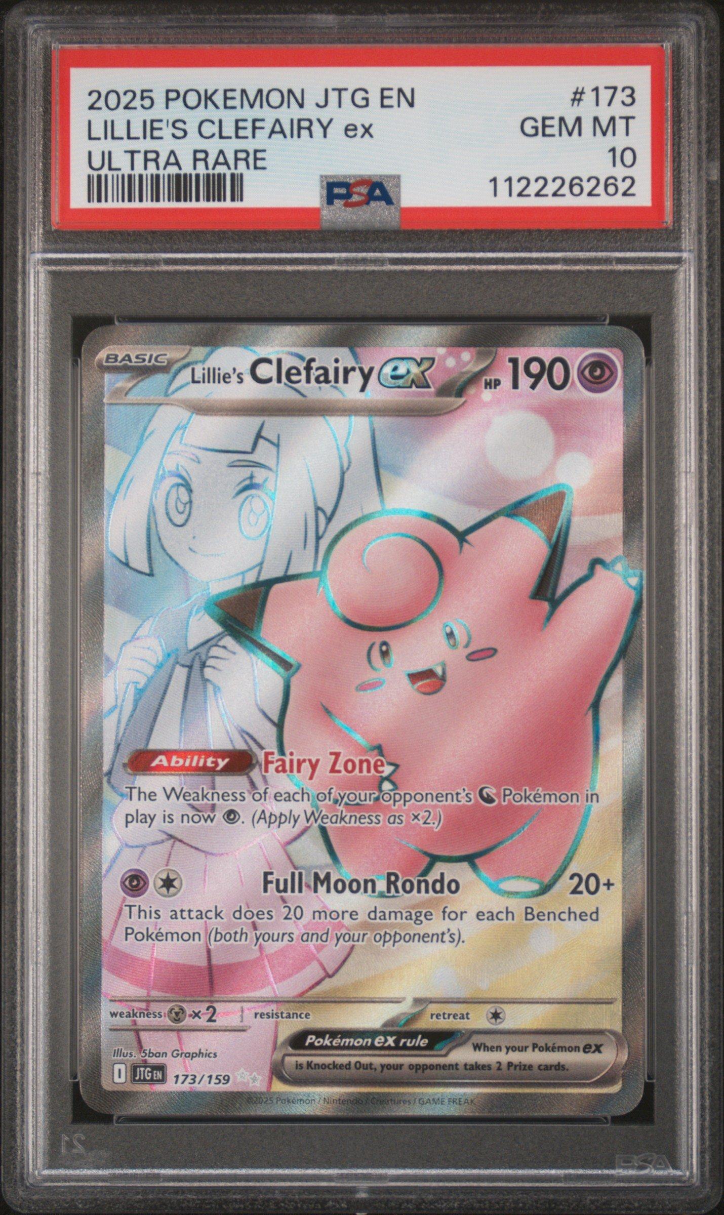 2025 Pokemon Jtg En-journey Together 173 Lillie's Clefairy Ex
