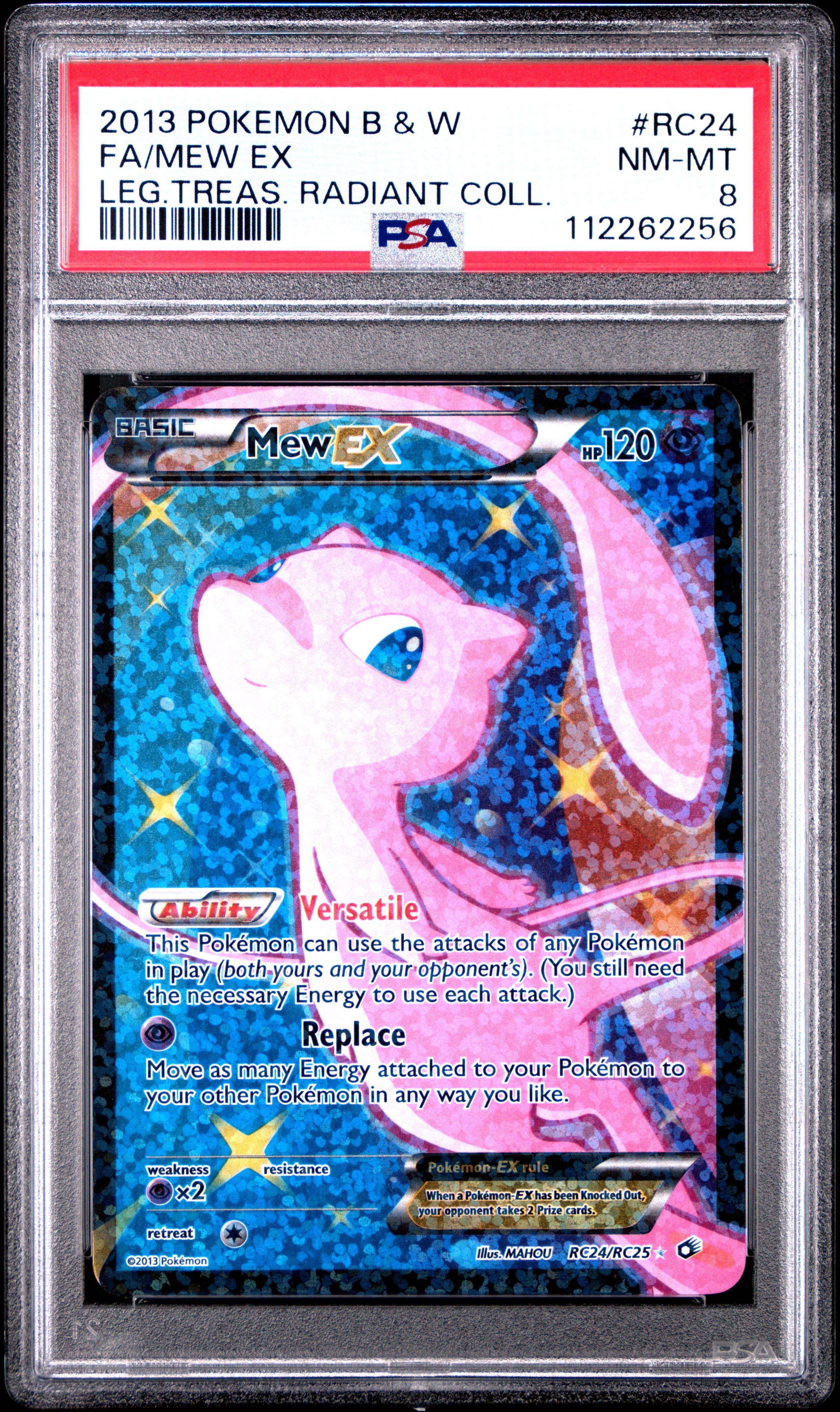PSA6 Mew EX RC24 2013 ポケモンカード PSA6 PSA6 Mew EX RC24 2013 ポケモンカード PSA6 2013 Pokemon Black