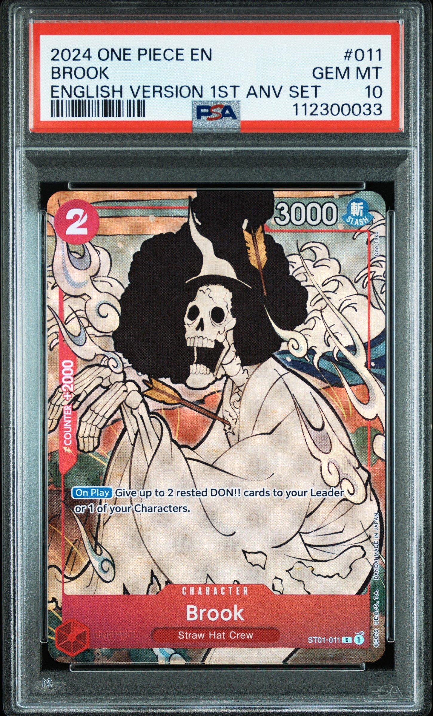 【PSA10】 Brook 1st Anniversary Set (浮世絵) PSA10】BROOK ONE PIECE 1ST ANV SET 浮世絵 2024 One Piece English