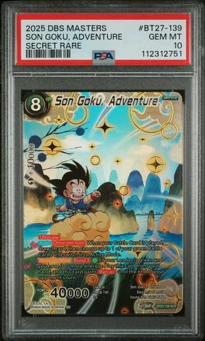 2024 Dragon Ball Super Card Game Fusion World Ultra Limit