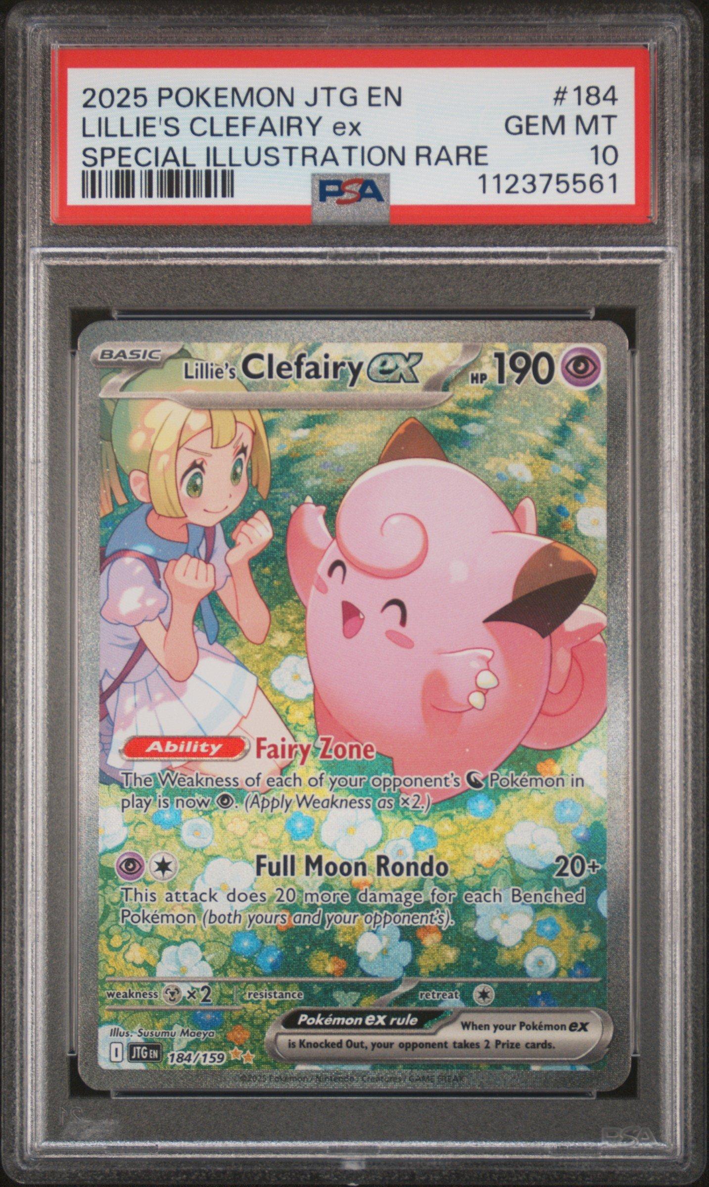 【超希少】ピッピ PSA10 プロモ CLEFAIRY 014/XY 世界40枚 2025 Pokemon Jtg En-journey Together 184 Lillie's Clefairy Ex