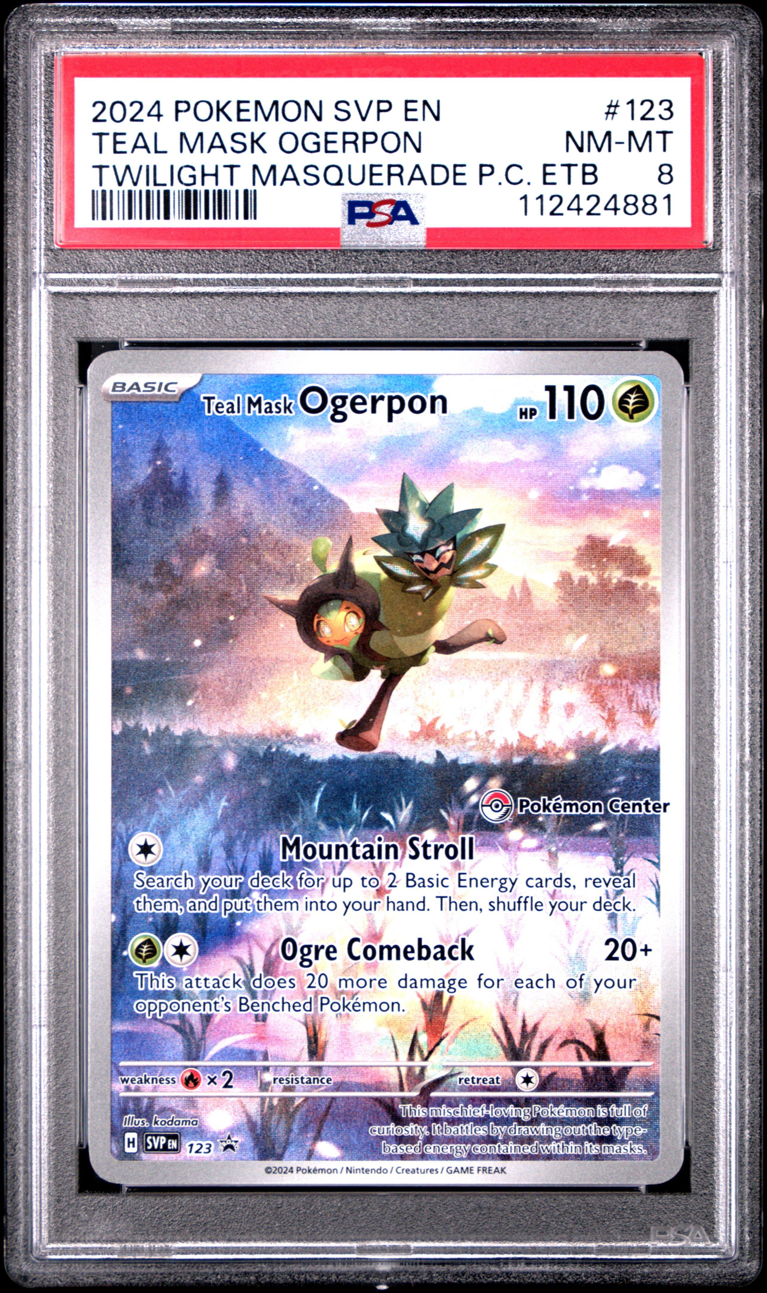 custom holographic pokemon cards Holo Misty Pokémon gym leader / Custom holographic Pokémon card / trainer  card main image 0