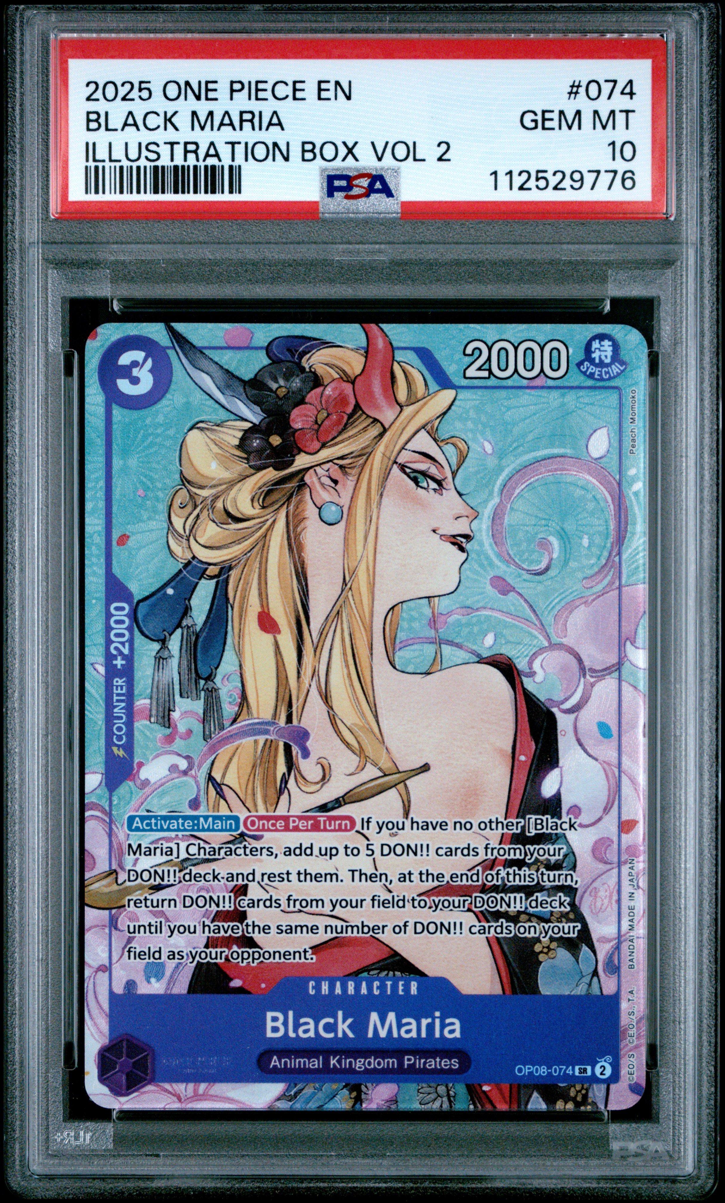 2025 ONE PIECE ブラックマリア sr☆ 074 PSA10 2025 One Piece Promos 074 Black Maria Illustration Box Vol.2 PSA