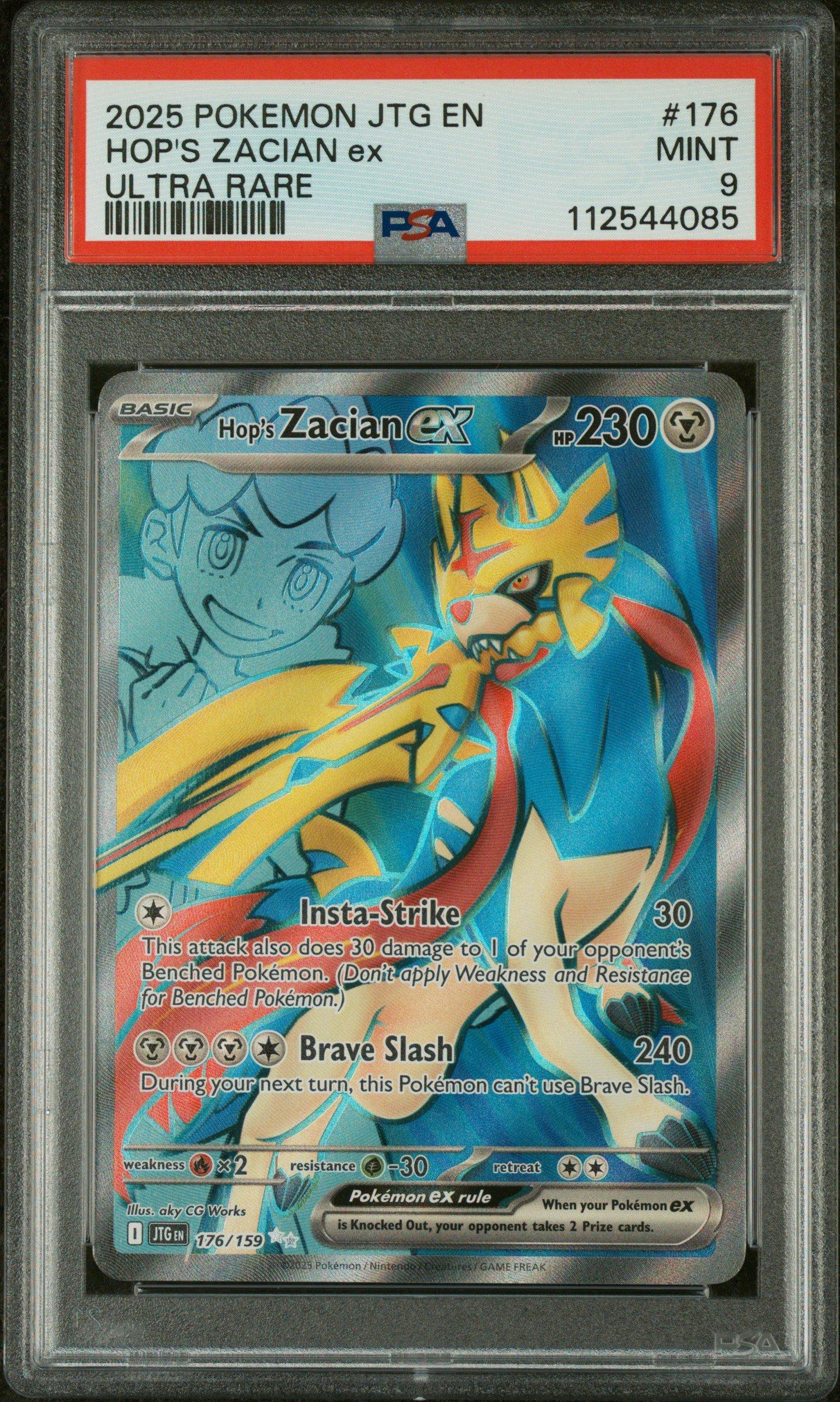 journey together graded cards Pokemon – Complete Trainer Lot - 18 Total – Lillie's Pearl - N's PP Up First Ever GEM MINT 10