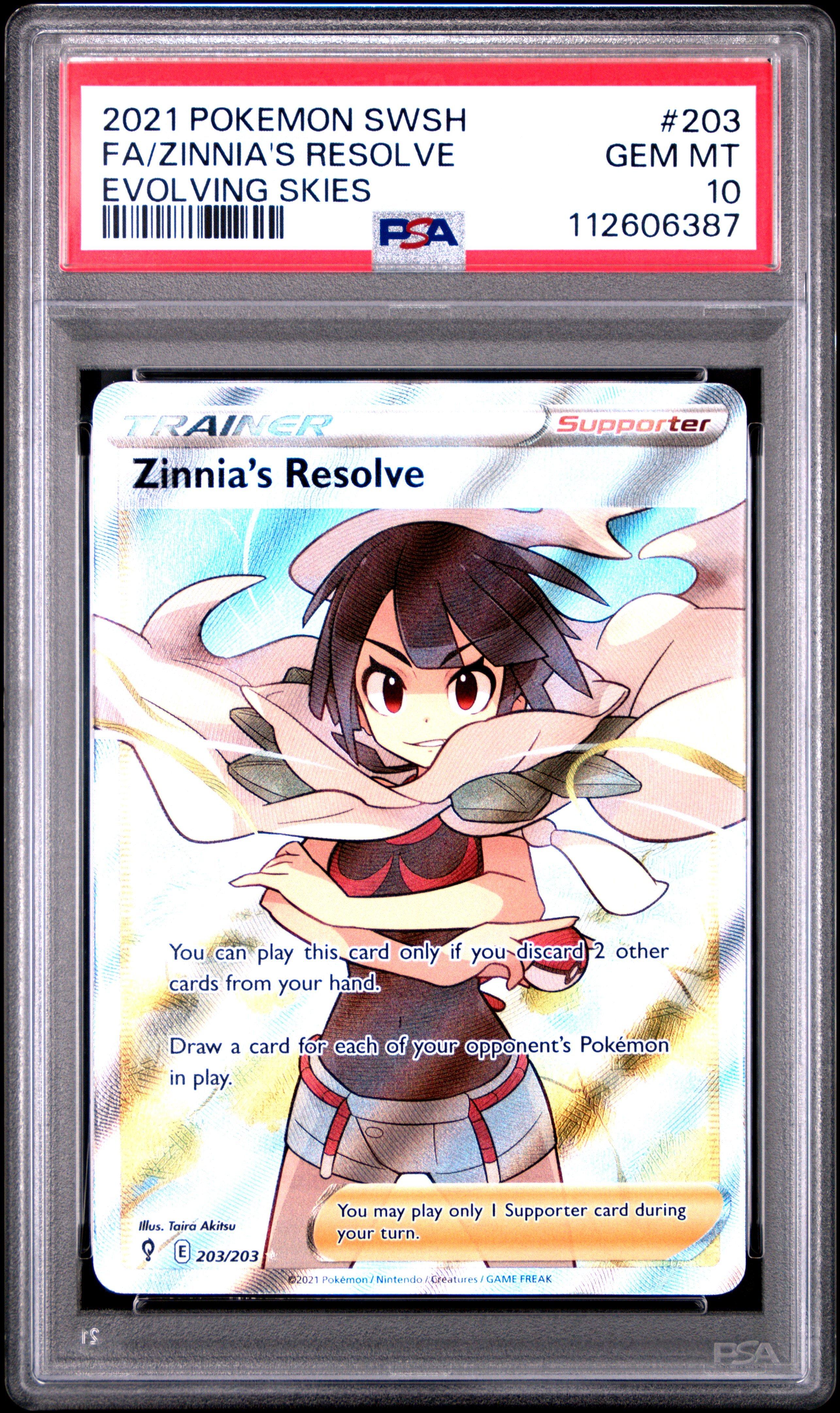 ポケモン - レイ 2021 Pokemon Sword & Shield Evolving Skies 203 Full Art/zinnia's