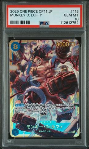 ワンピース　25th 6BOX PREMIUM BANDAI Premium Card Collection -25th Edition