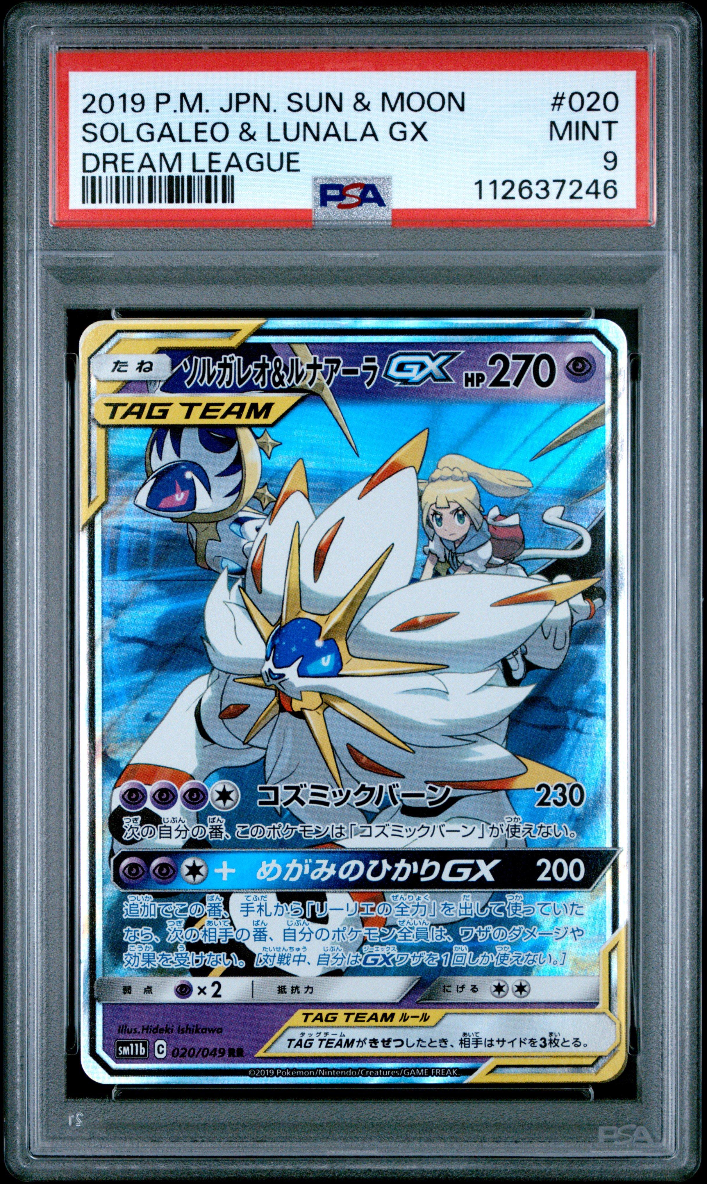 Graded Pokmon Cards | GameStop