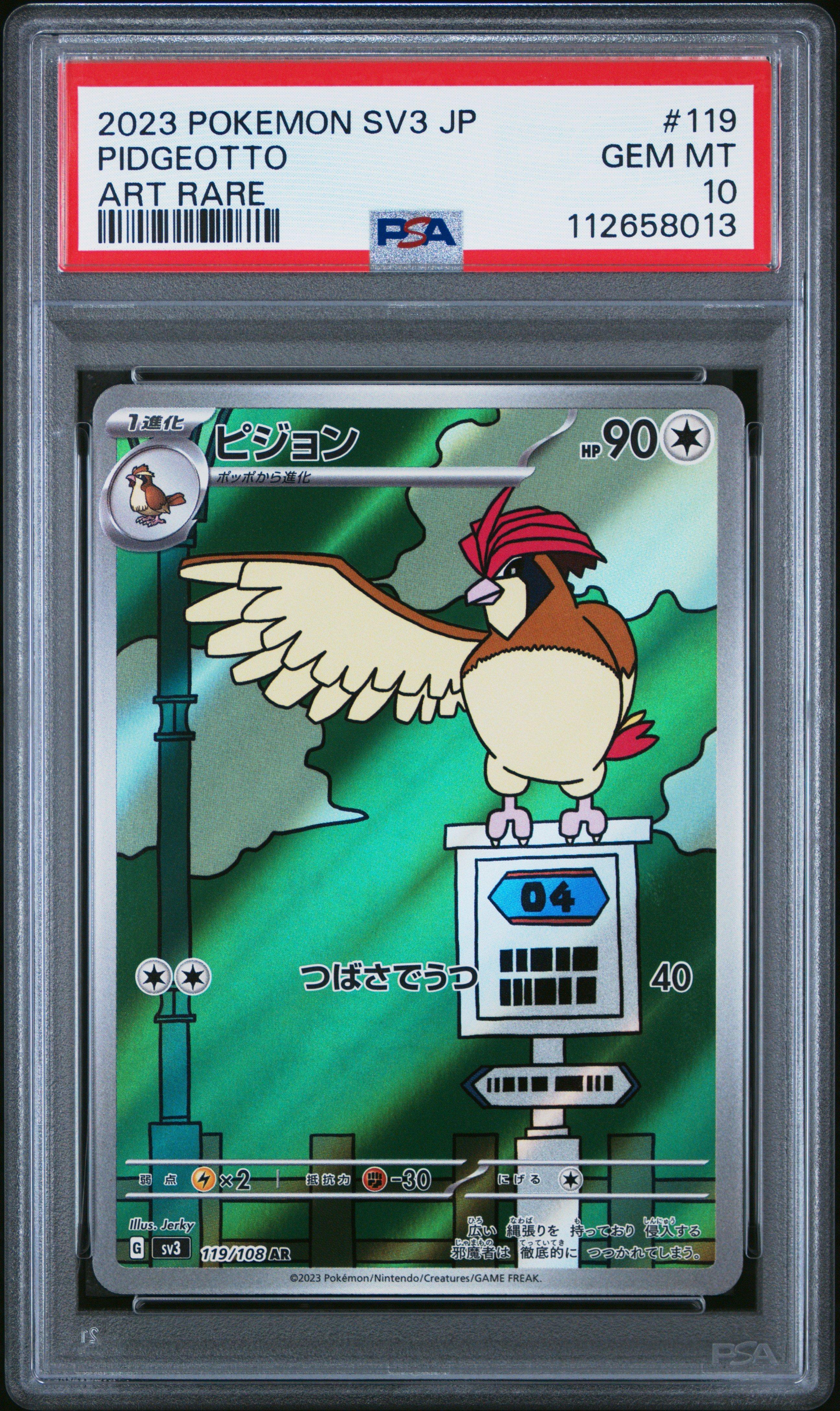 2023 Pokemon Japanese Sv3-ruler Of The Black Flame 119 Pidgeotto Art Rare PSA