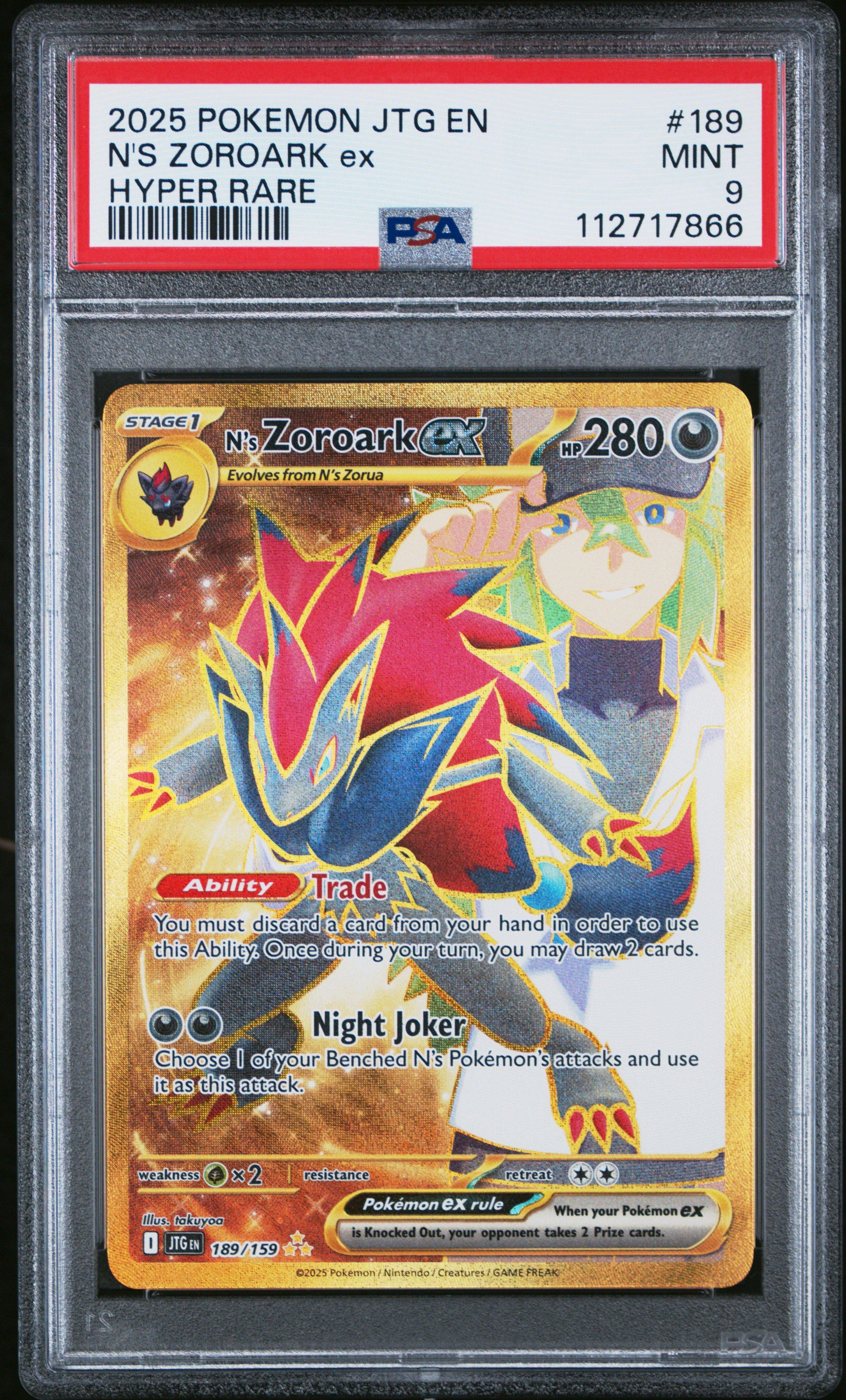 pokemon n's zoroark card N's Zoroark Ex #185 Prices | Pokemon Journey Together