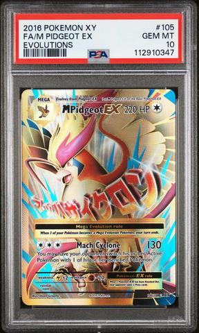 2020 Pokemon Sword & Shield Vivid Voltage 009 Celebi PSA 10