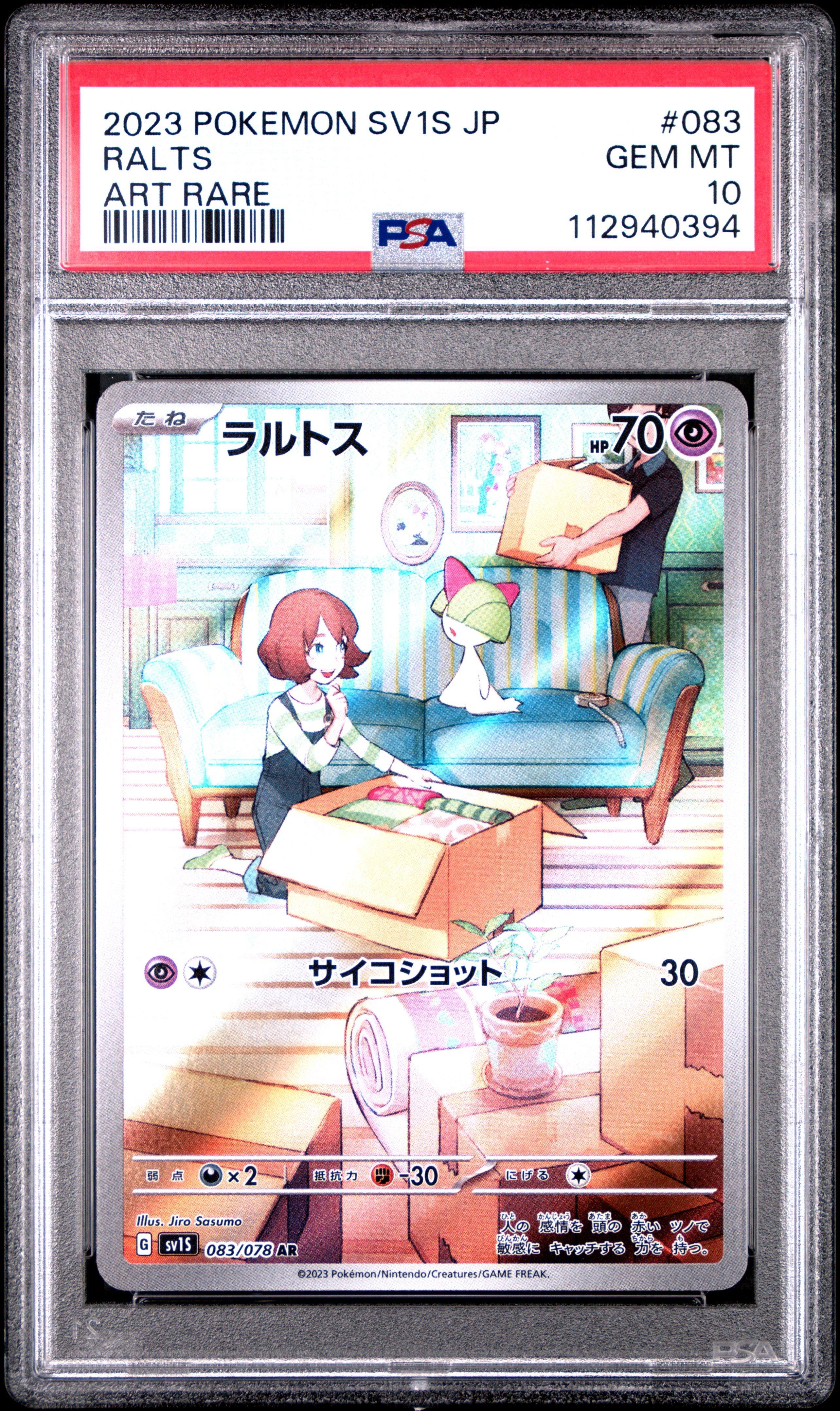 ralts full art pokemon card New Pokemon Ancient Origins Ralts #52