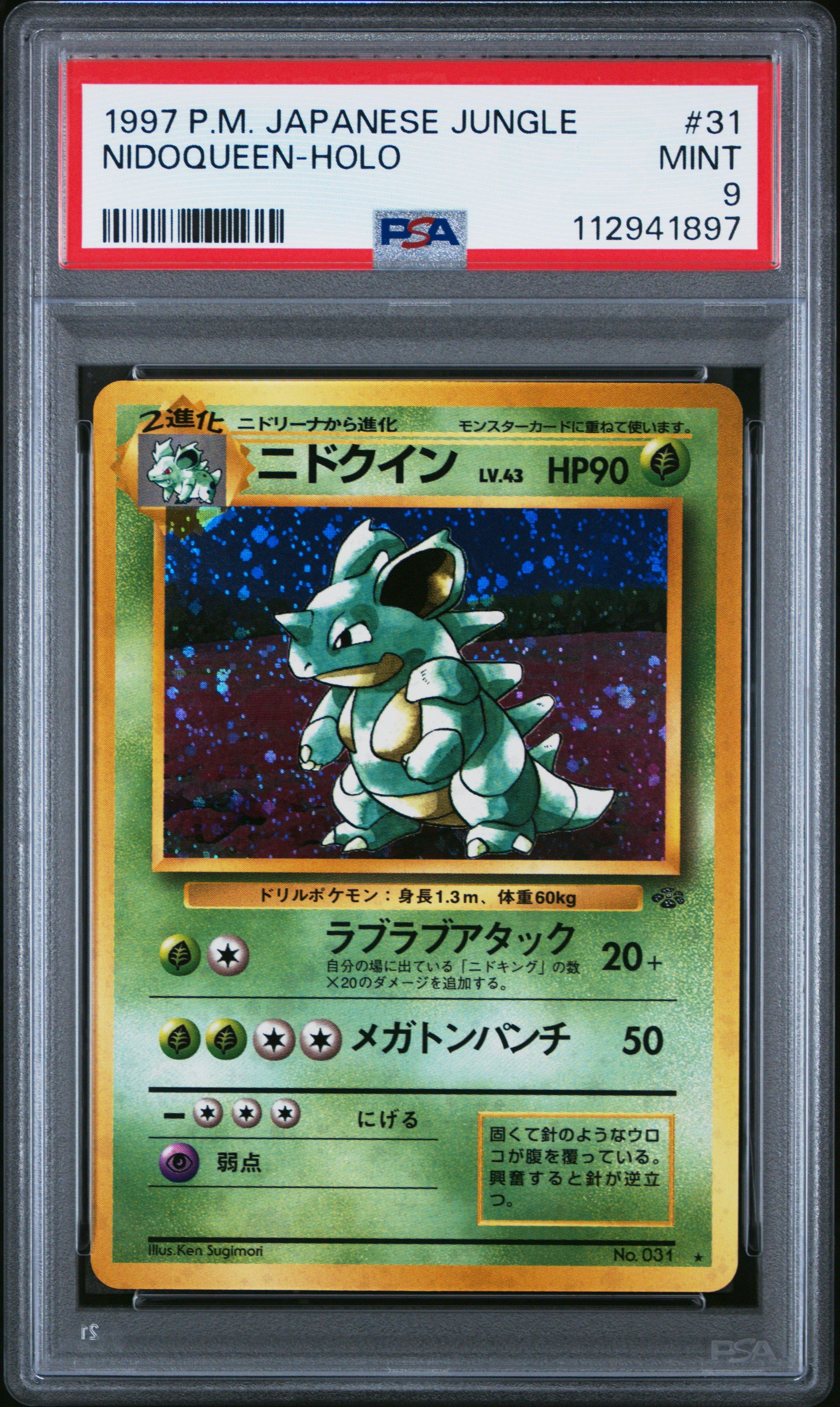 1997 Pokemon Japanese Jungle 31 Nidoqueen-holo PSA 9 Graded Card