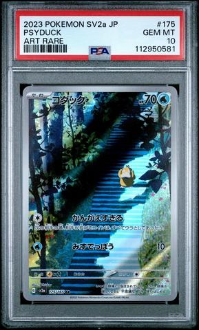 2023 Pokemon Japanese Sv2p-snow Hazard 074 Eiscue Art Rare PSA 10