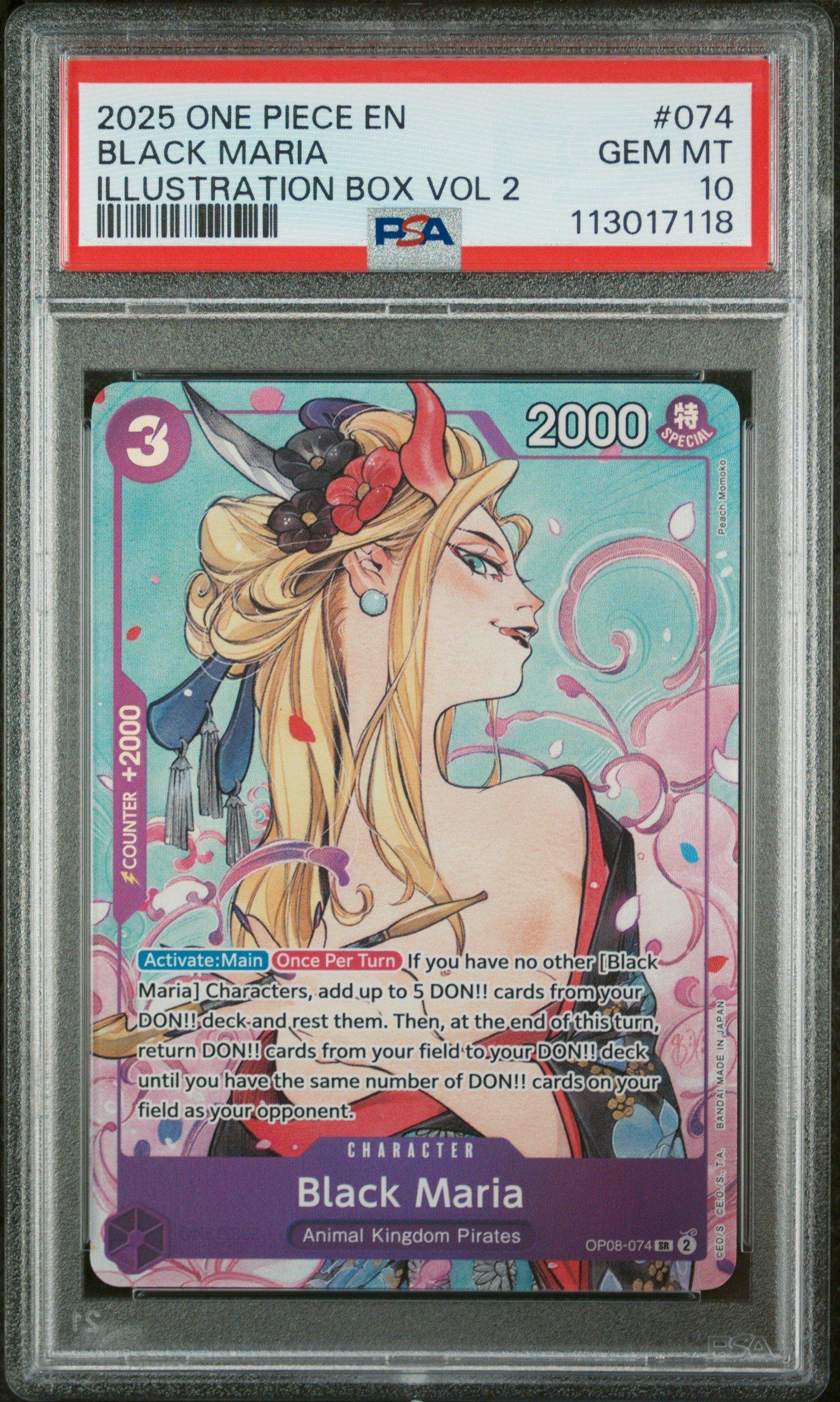 2025 ONE PIECE JP ブラックマリア #074 Black Maria (Alt Art) OP08-074 SR Two Legends - ONE PIECE