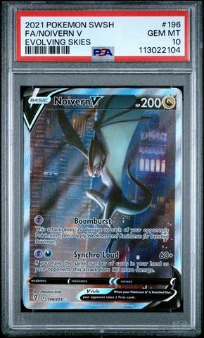 Umbreon V PSA 10 フルアート PSA 10 Gem Mint Umbreon V 085 Eevee Heroes Alt Art Full Art 2021