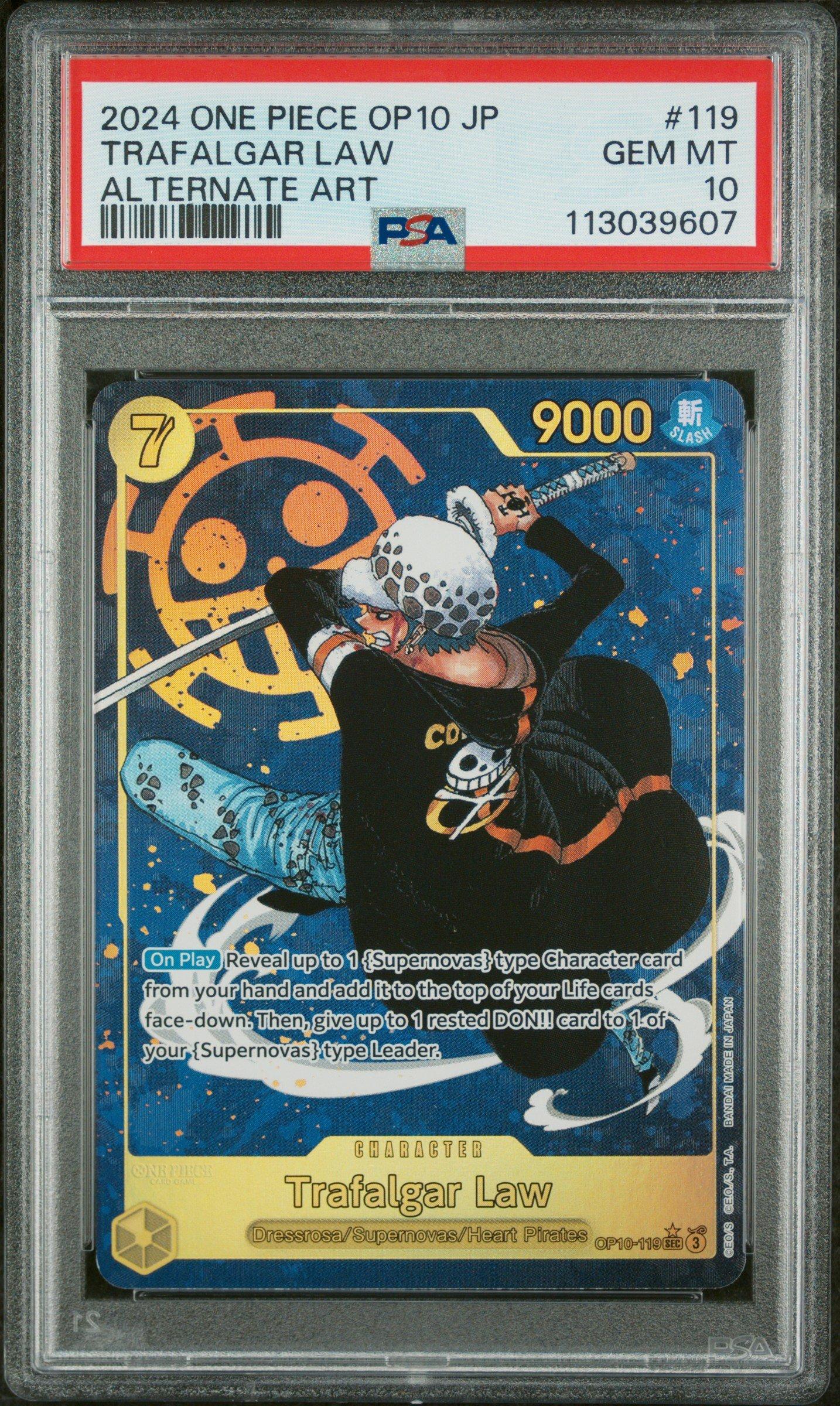 ワンピース カードゲーム 2024 ONE PIECE Trafalgar Law PSA 10 PSA 10 One Piece Card Trafalgar Law Standard Battle Winner