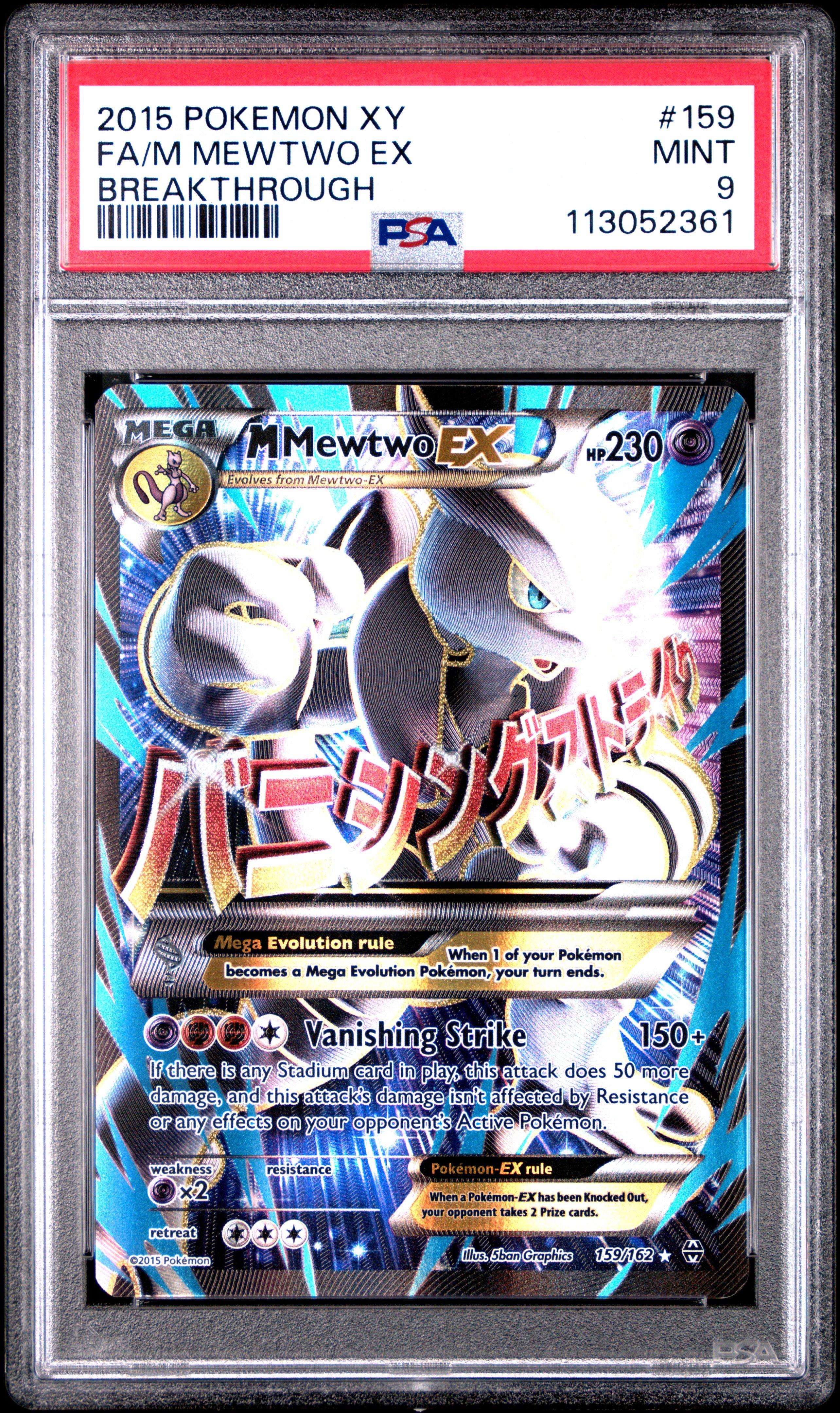 Saruwa2♡ VJ Sarva Polar 2 - Scandinavian Outdoor