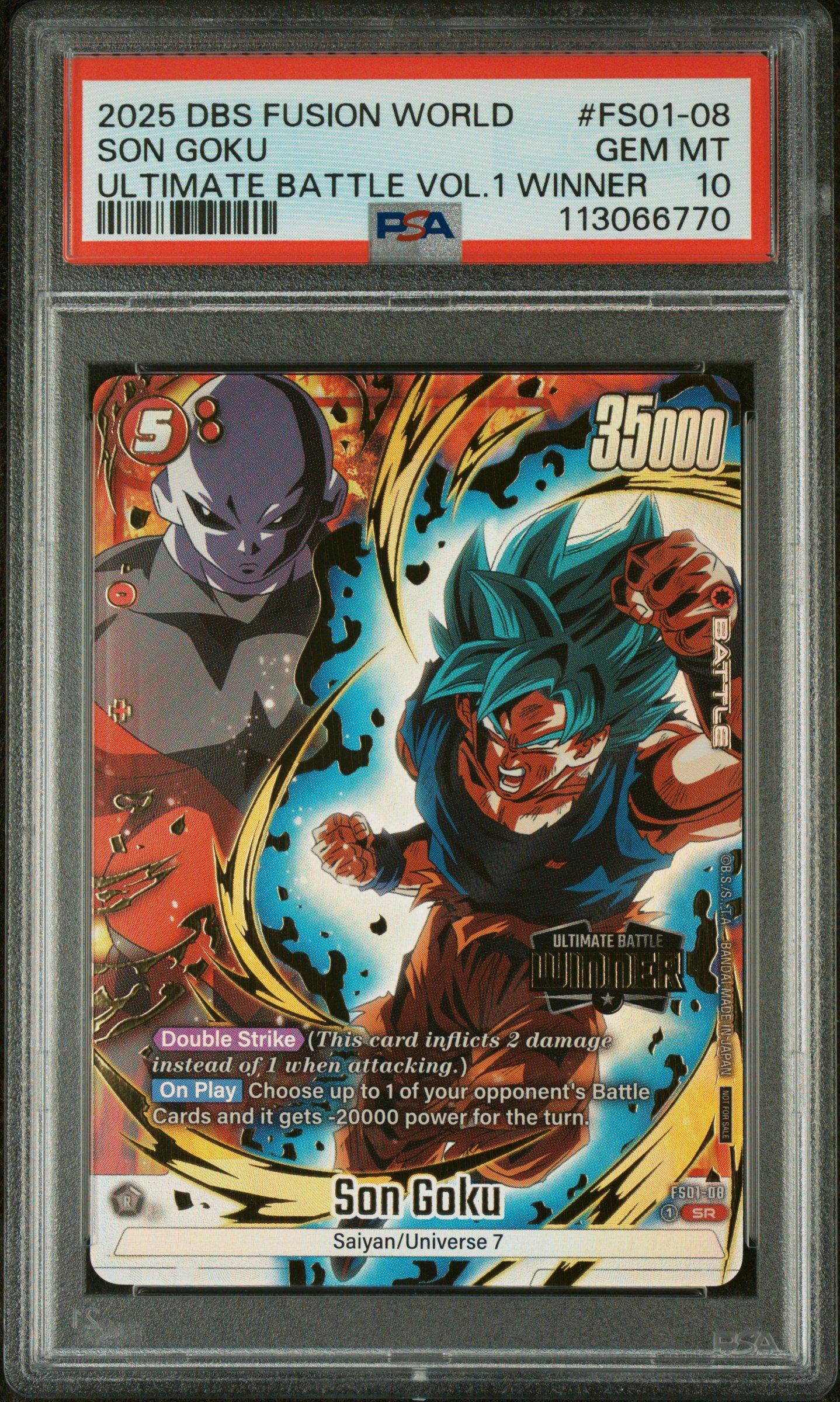 2025 DBS 孫悟天　F08-121 PSA10 2025 Dragon Ball Super Card Game Fusion World Ultimate Battle Vol