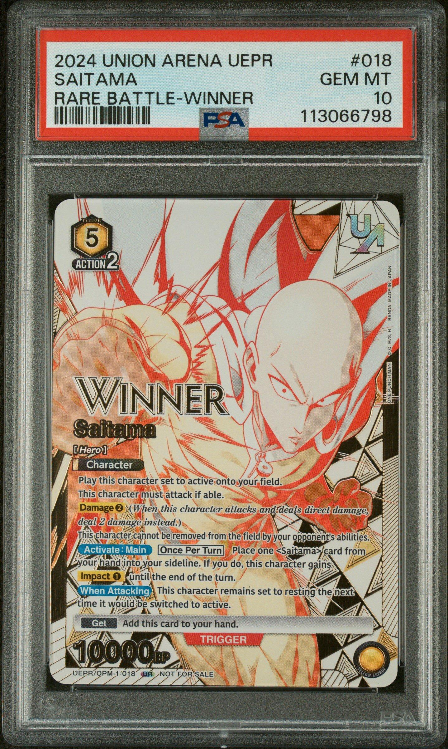 2025 Union Arena Uepr-promos 018 Saitama Rare Battle-winner PSA 10