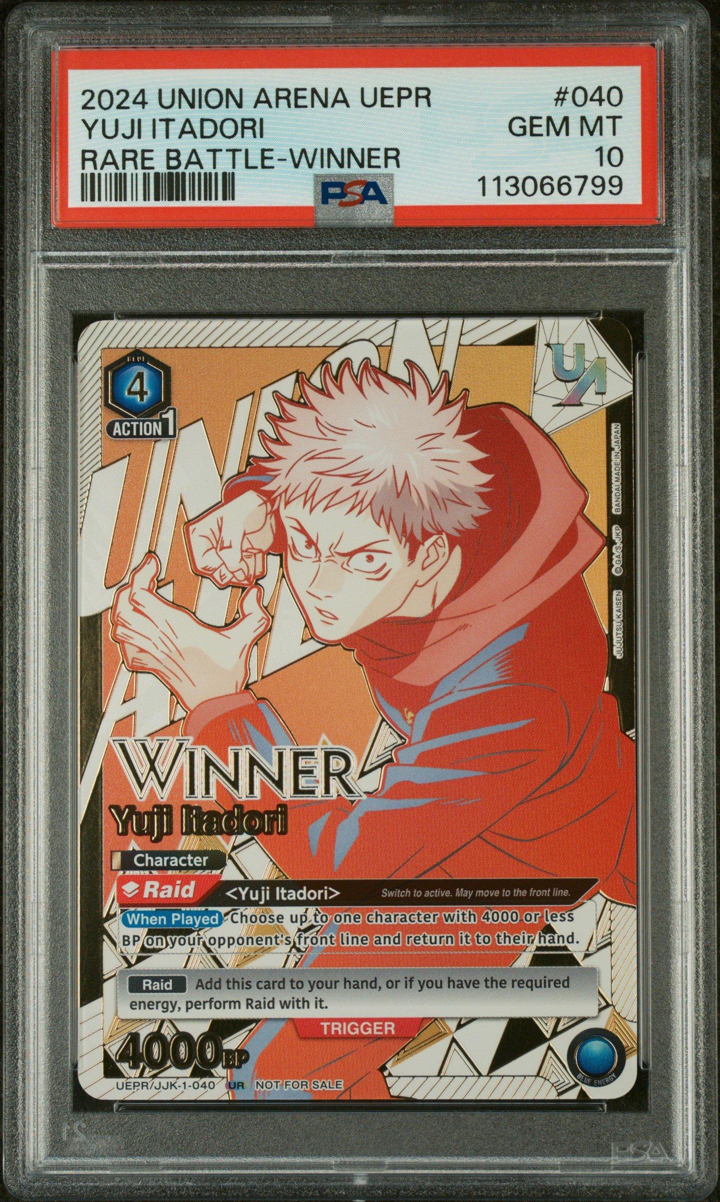 2024 Union Arena Uepr-promos 040 Yuji Itadori Rare Battle-winner