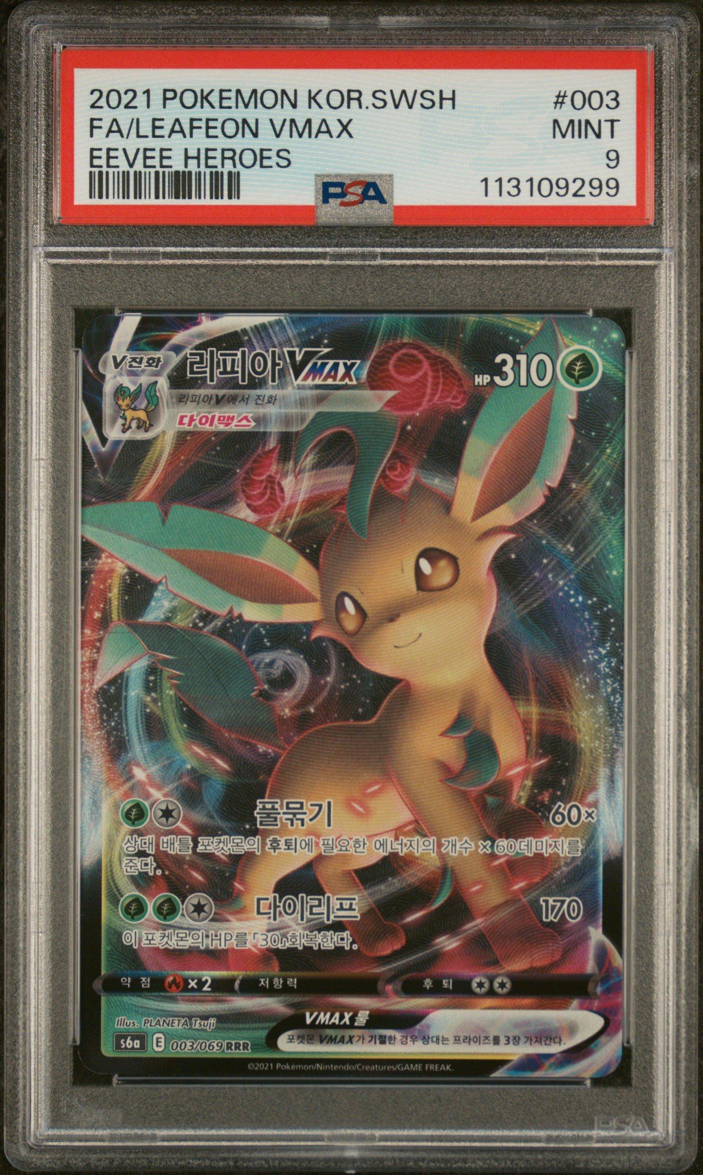 2021 Pokemon Korean Sword & Shield Eevee Heroes 003 Full Art/leafeon Vmax PSA