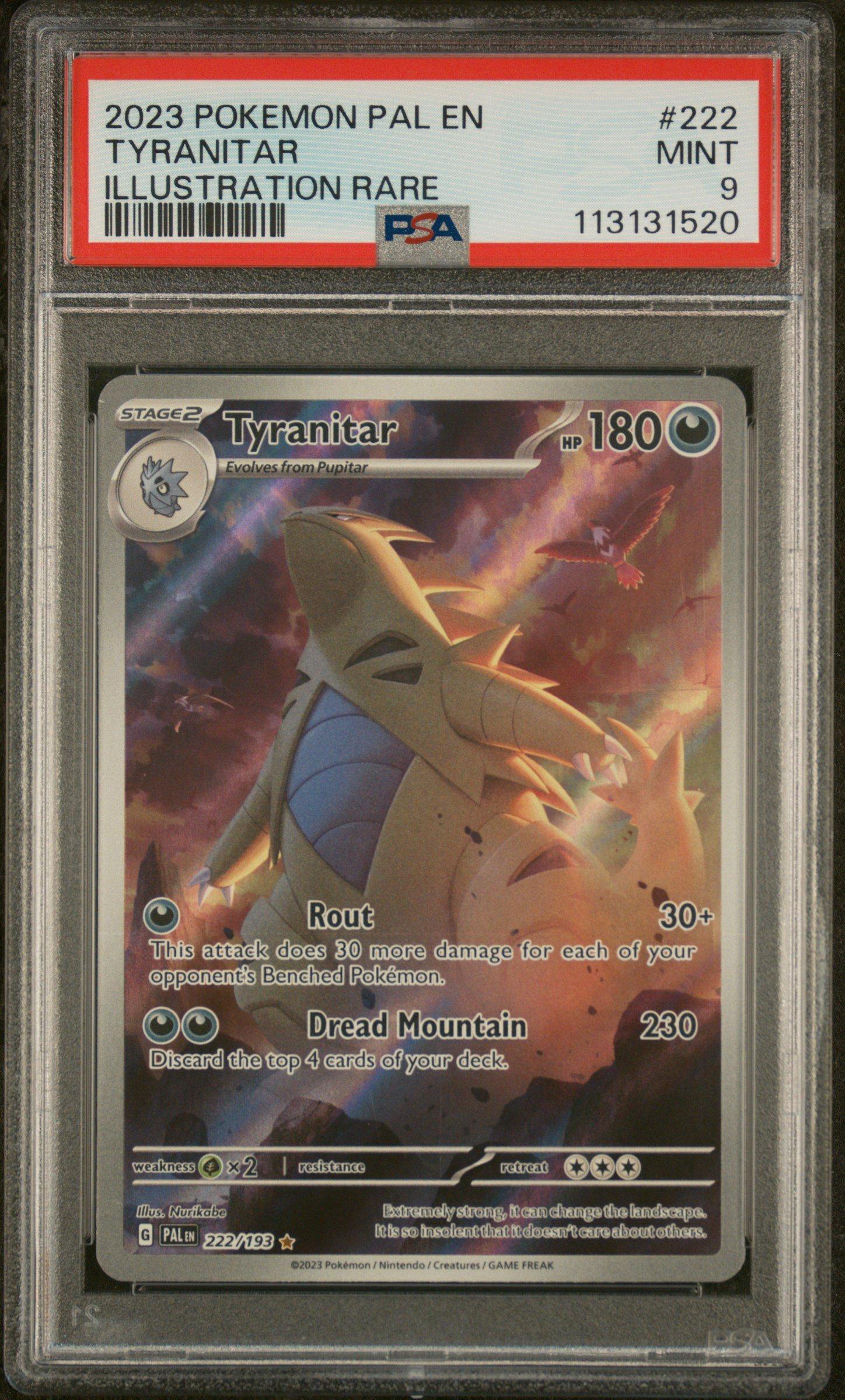 プテラv sa psa9 PSA9】プテラv sa