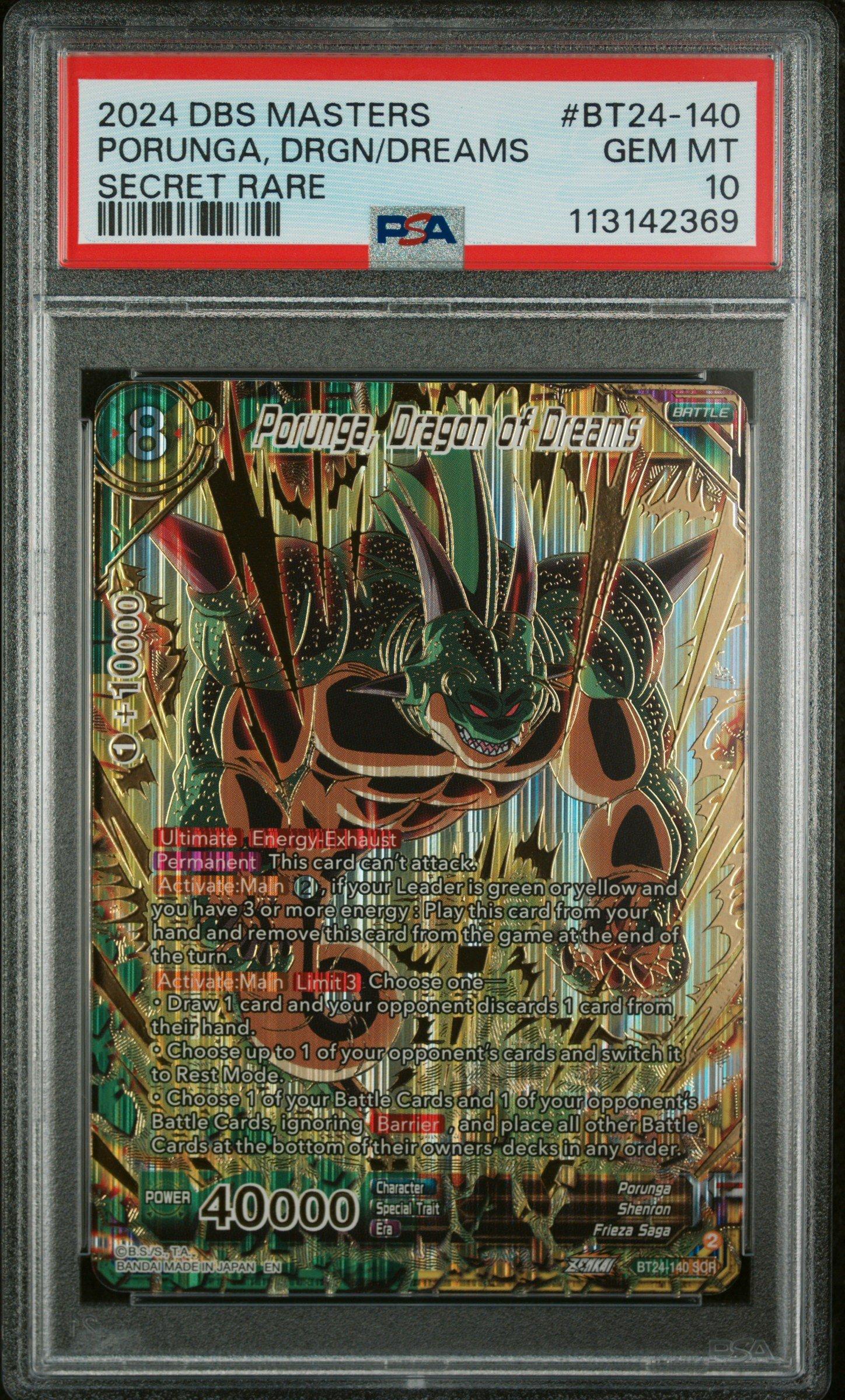 2024 Dragon Ball Super Card Game Masters Series 24 Beyond