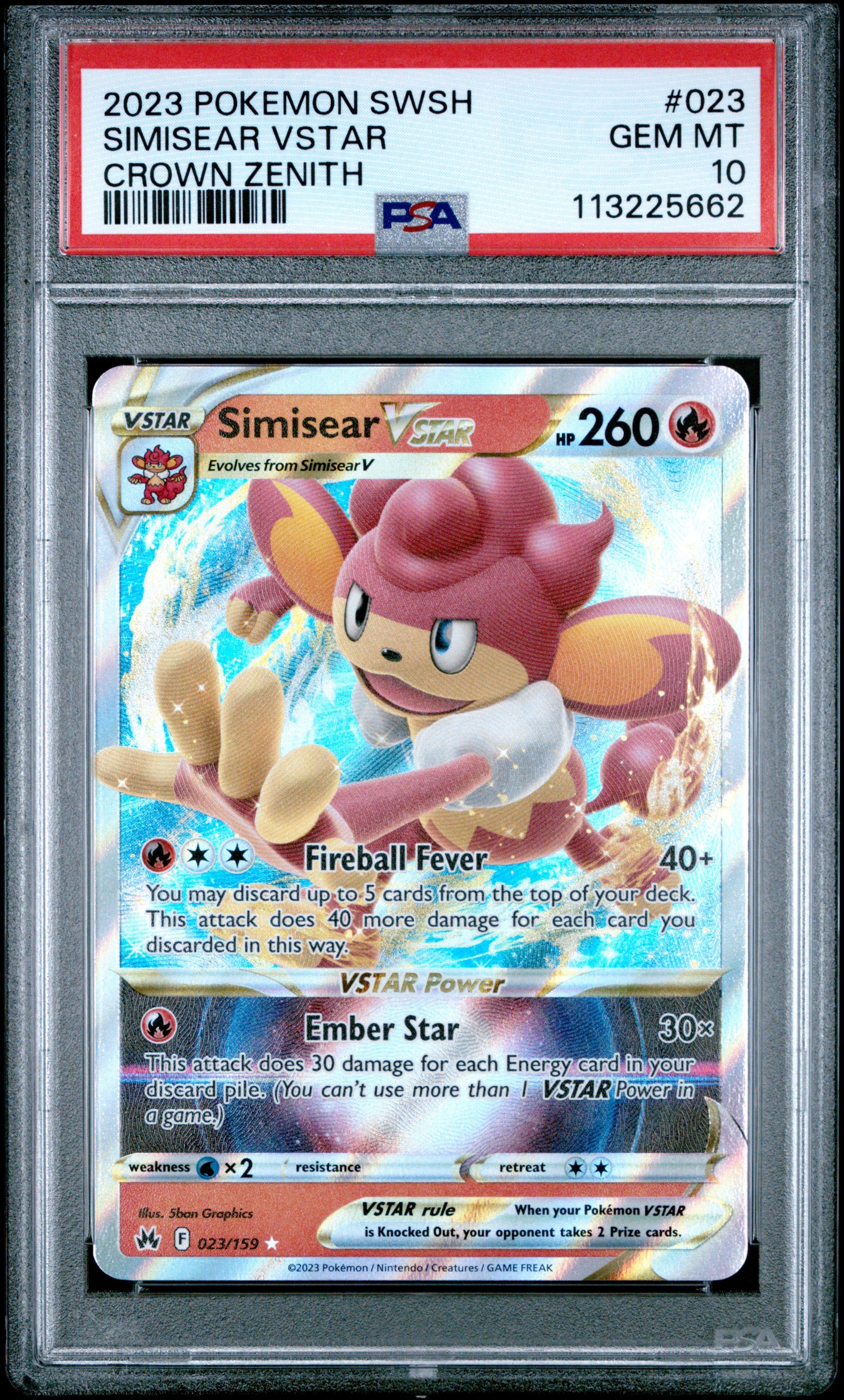 simisear vstar pokemon card Simisear Vstar GG37/GG70 Magnetic Case main image 0
