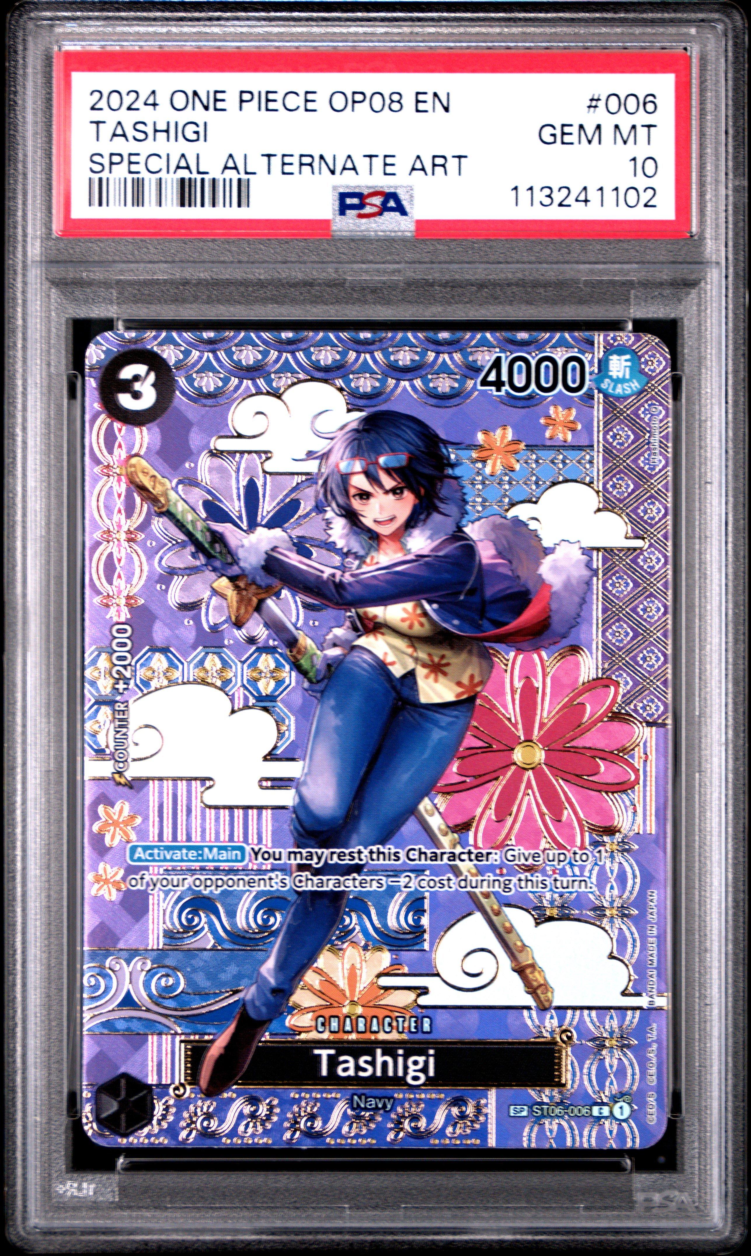 2024 One Piece Op08-two Legends 006 Tashigi Special Alternate Art
