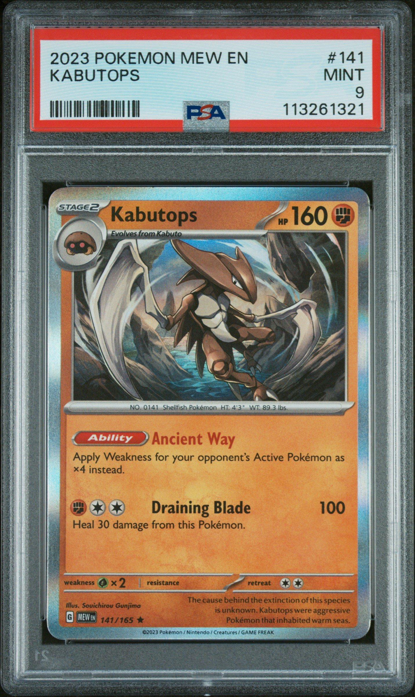 2023 Pokemon Mew En-151 141 Kabutops PSA 9