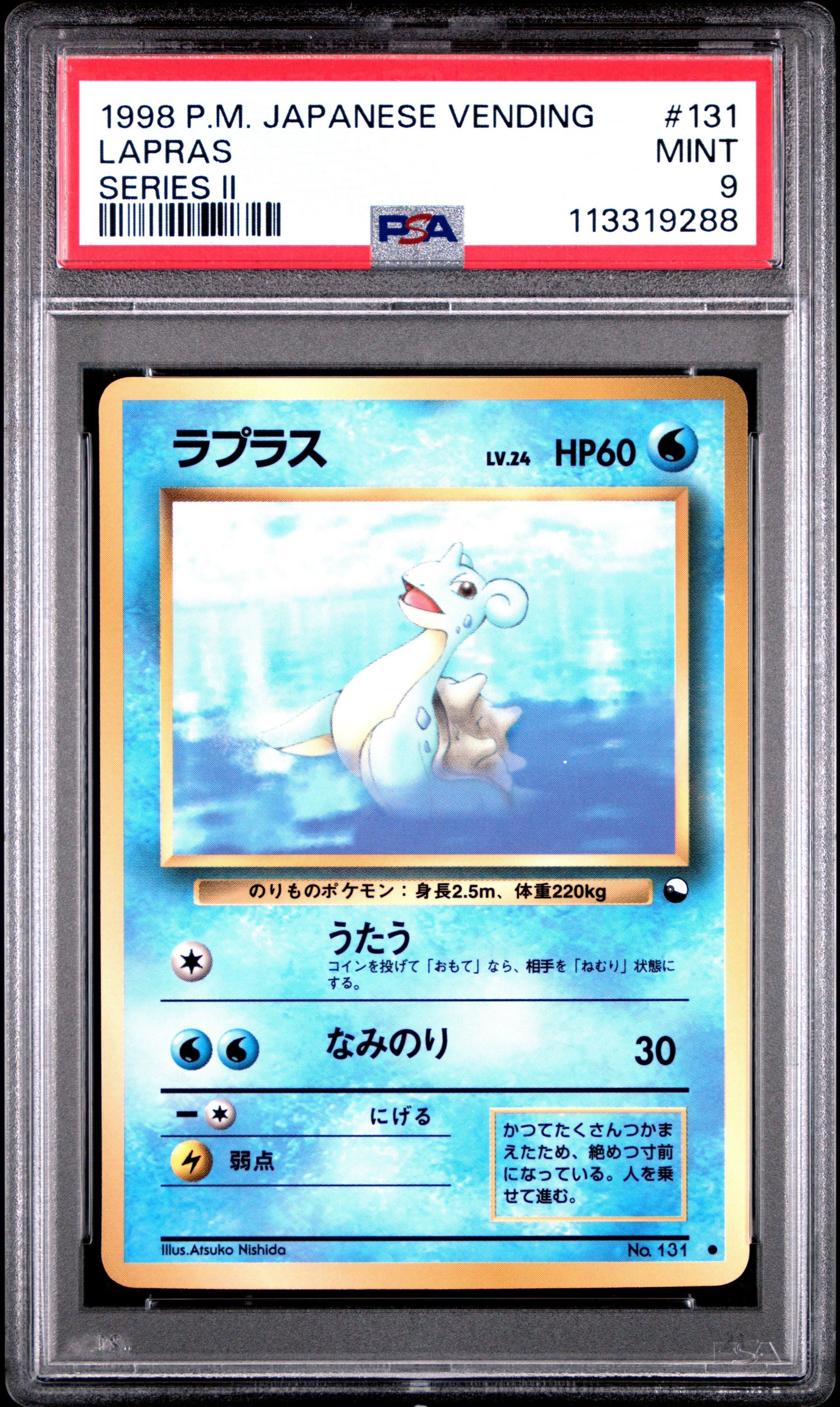 1998 Pokemon Japanese Vending 131 Lapras Series Ii PSA