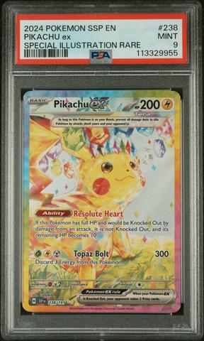 ピジョット スペシャルアートレア PSA9 ピジョットex （スペシャルアートレア）【ポケモンカード高価