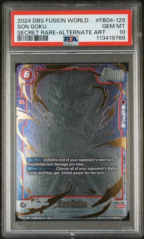 2024 Dragon Ball Super Card Game Fusion World Japanese Awakened