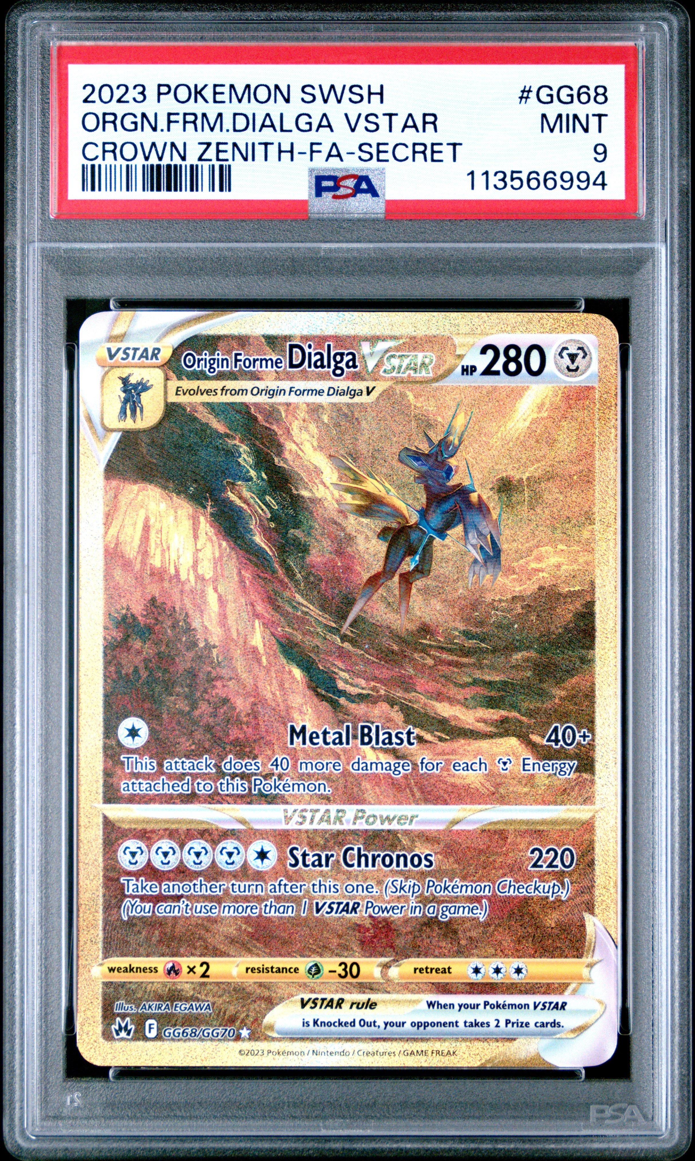 2023 Pokemon Sword And Shield Crown Zenith Gg68 Full Art/origin