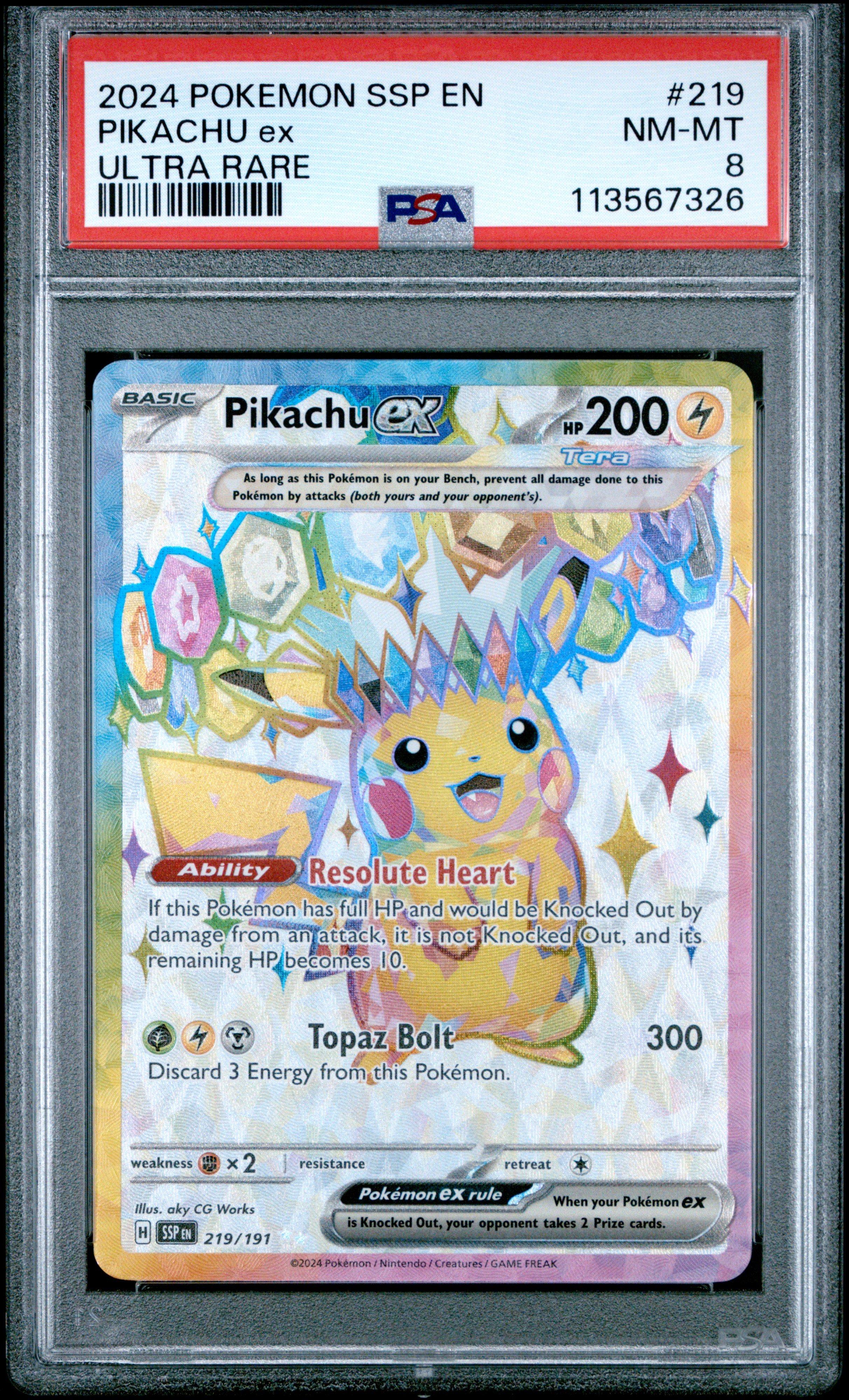 【PSA9】ダークライEX SR ダークライEX(SR)[XY9]の価格・値段と買取相場 - ポケカジラ