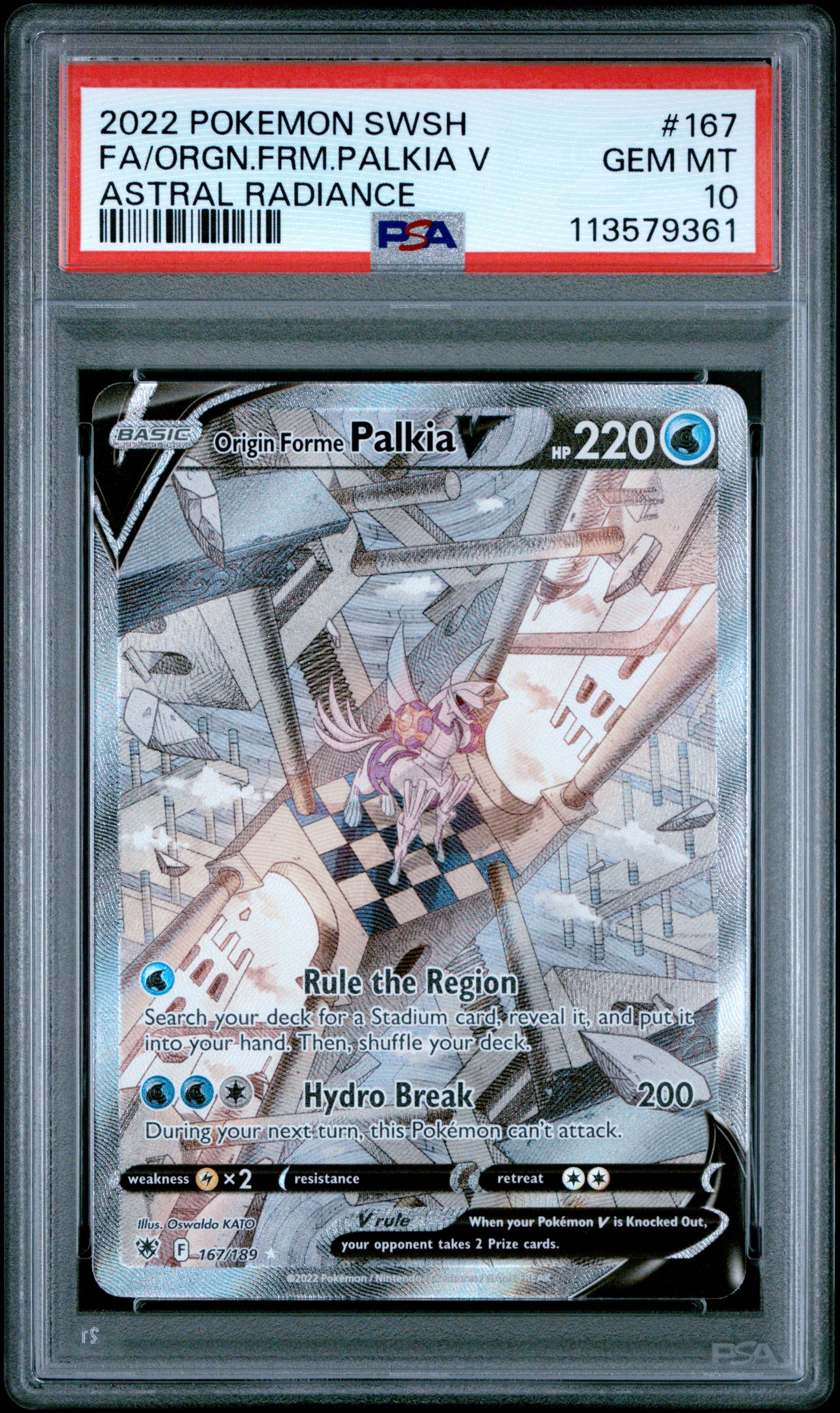 2022 Pokemon Sword & Shield Astral Radiance 167 Full Art/origin
