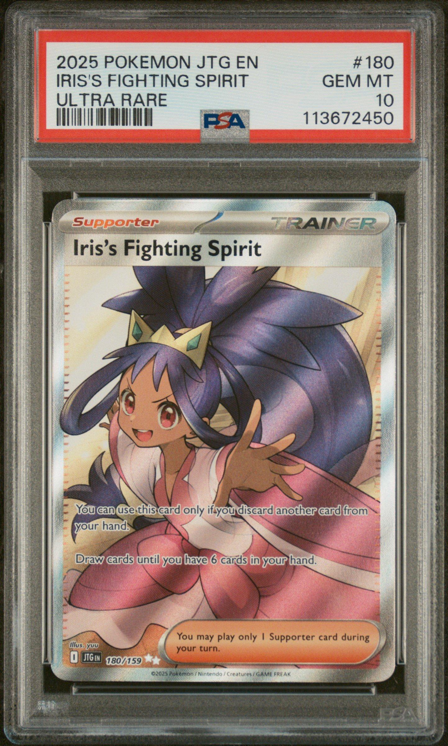2025 Pokemon Jtg En-journey Together 180 Iris's Fighting Spirit